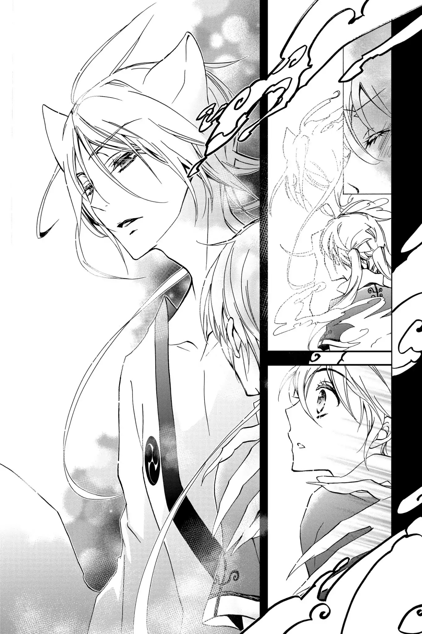 Momochi-san Chi no Ayakashi Ouji Chapter 3 page 22 - Chapter 3: Falling Cherry Blossoms Stir Up a Storm of Love?!