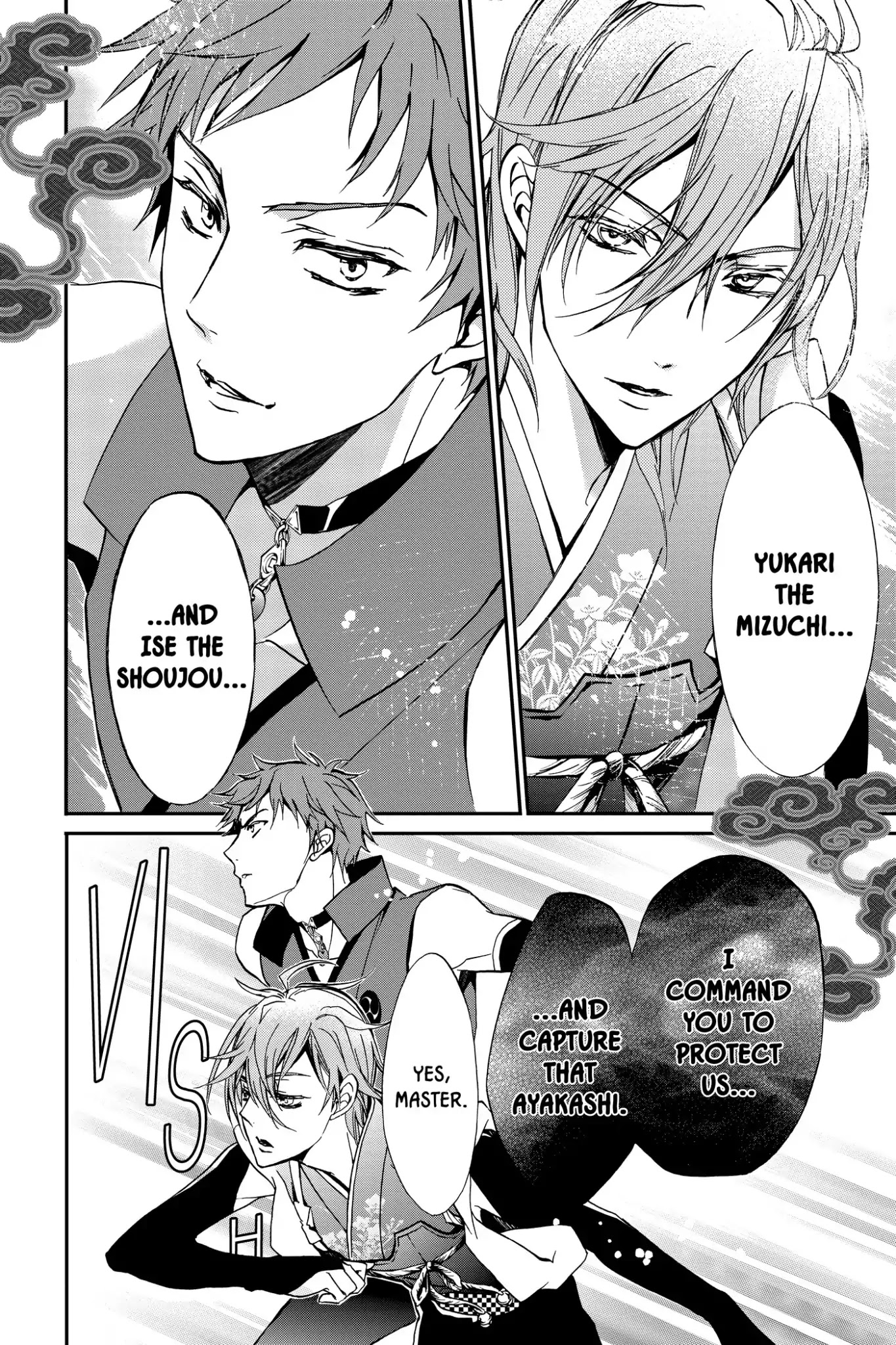 Momochi-san Chi no Ayakashi Ouji Chapter 3 page 25 - Chapter 3: Falling Cherry Blossoms Stir Up a Storm of Love?!