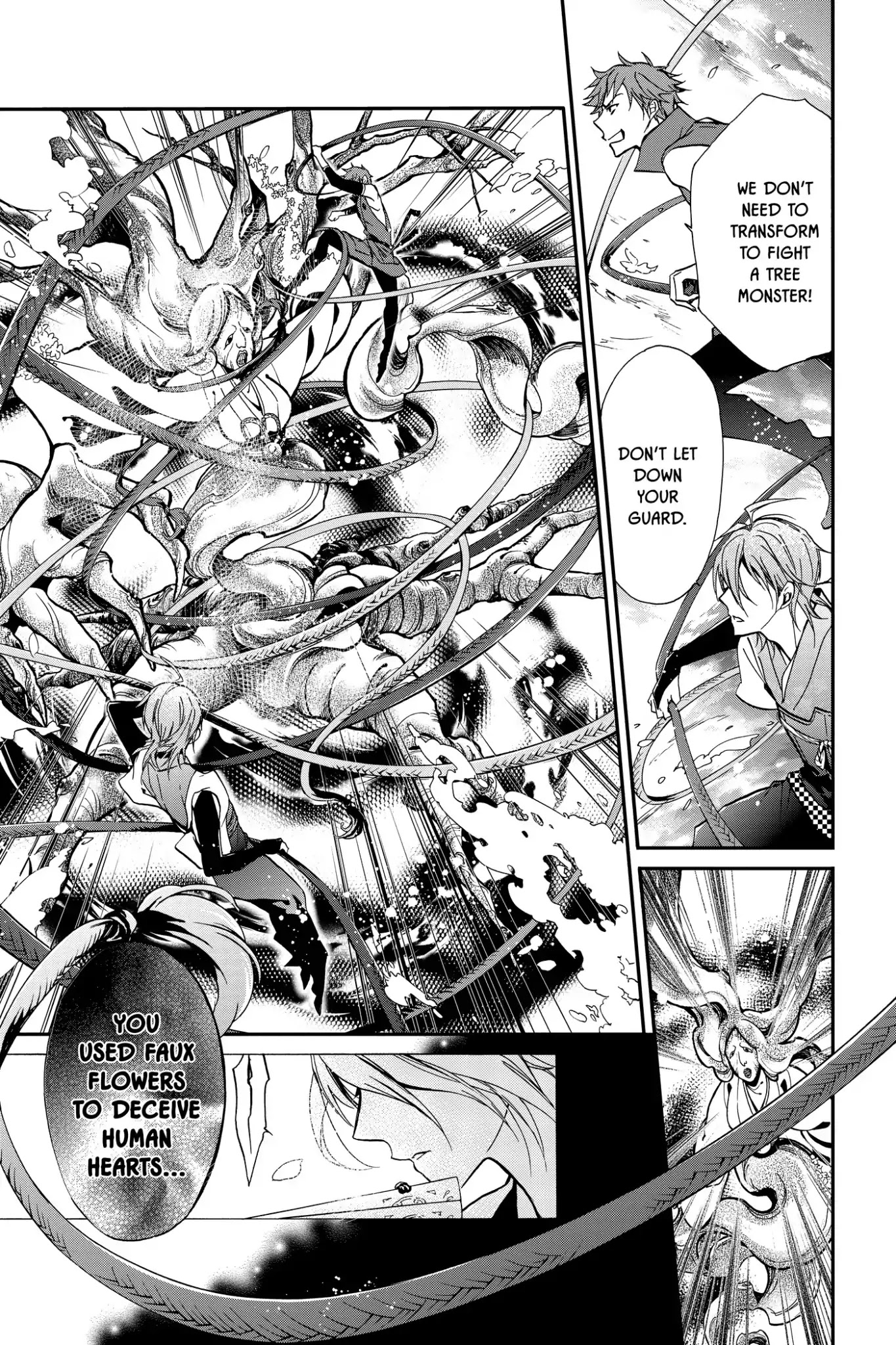 Momochi-san Chi no Ayakashi Ouji Chapter 3 page 26 - Chapter 3: Falling Cherry Blossoms Stir Up a Storm of Love?!