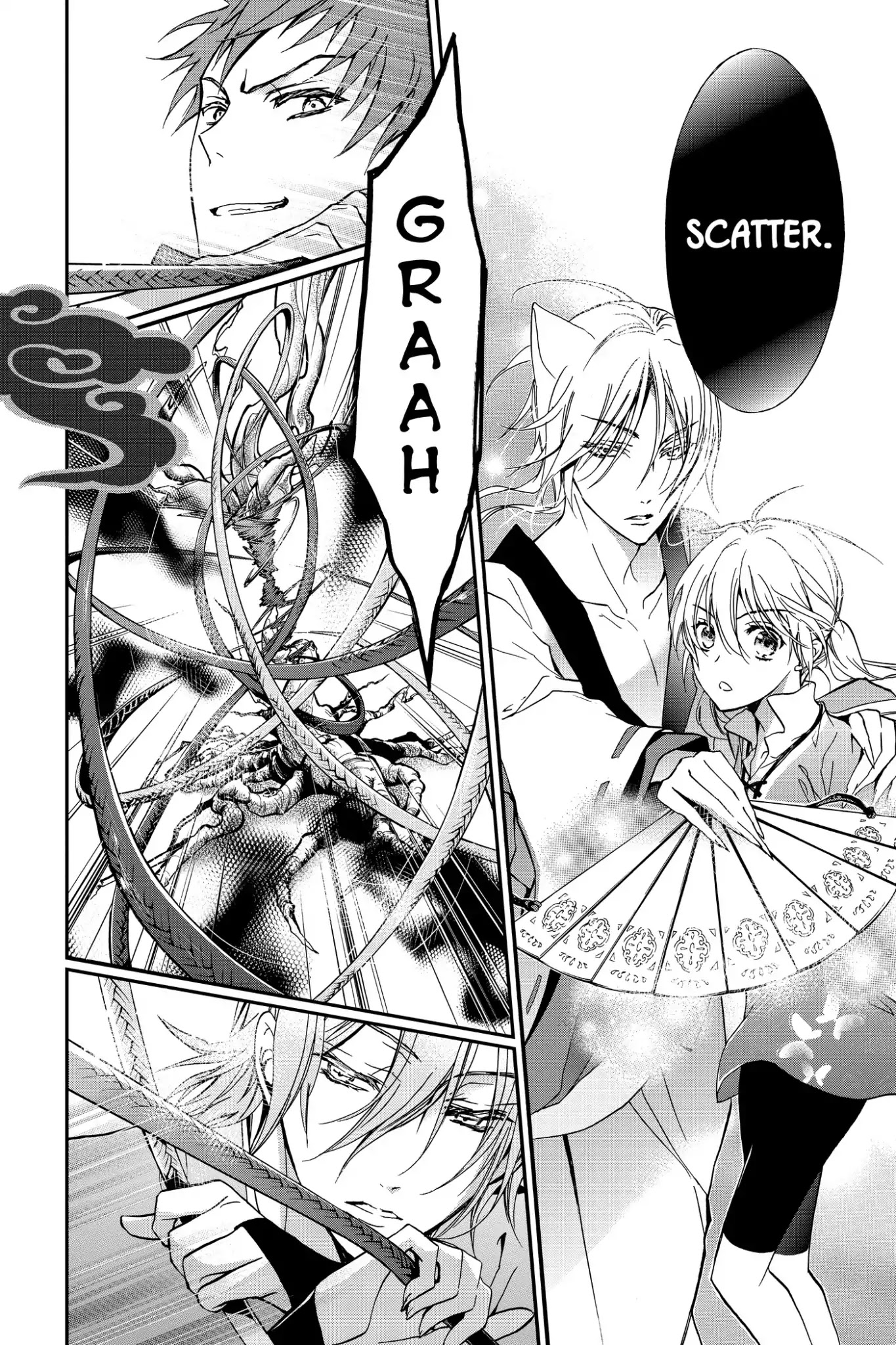 Momochi-san Chi no Ayakashi Ouji Chapter 3 page 27 - Chapter 3: Falling Cherry Blossoms Stir Up a Storm of Love?!
