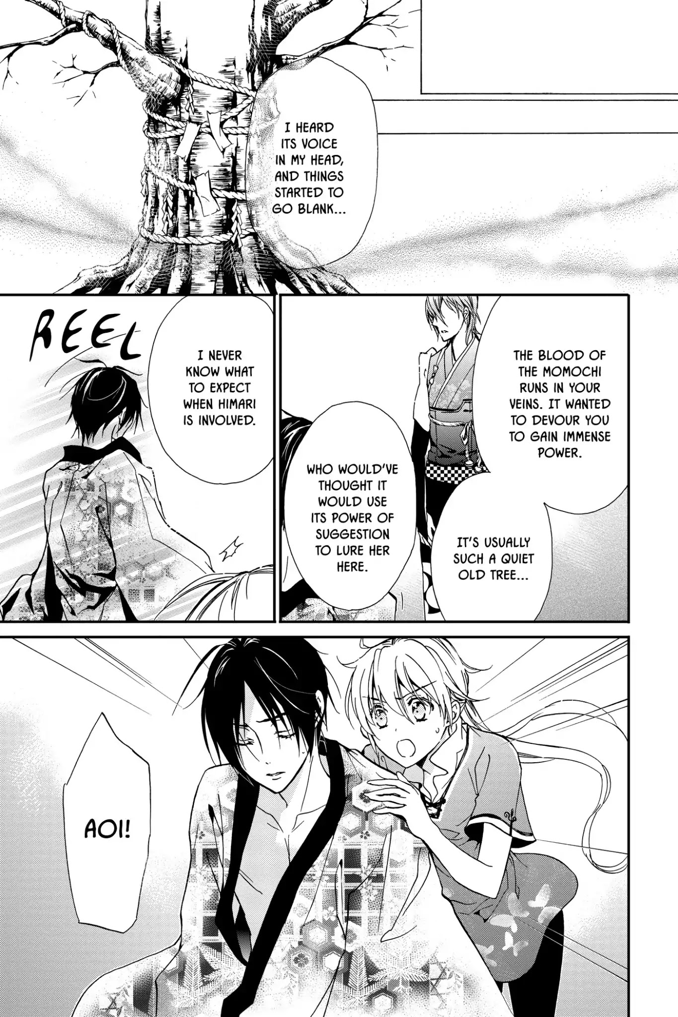 Momochi-san Chi no Ayakashi Ouji Chapter 3 page 28 - Chapter 3: Falling Cherry Blossoms Stir Up a Storm of Love?!