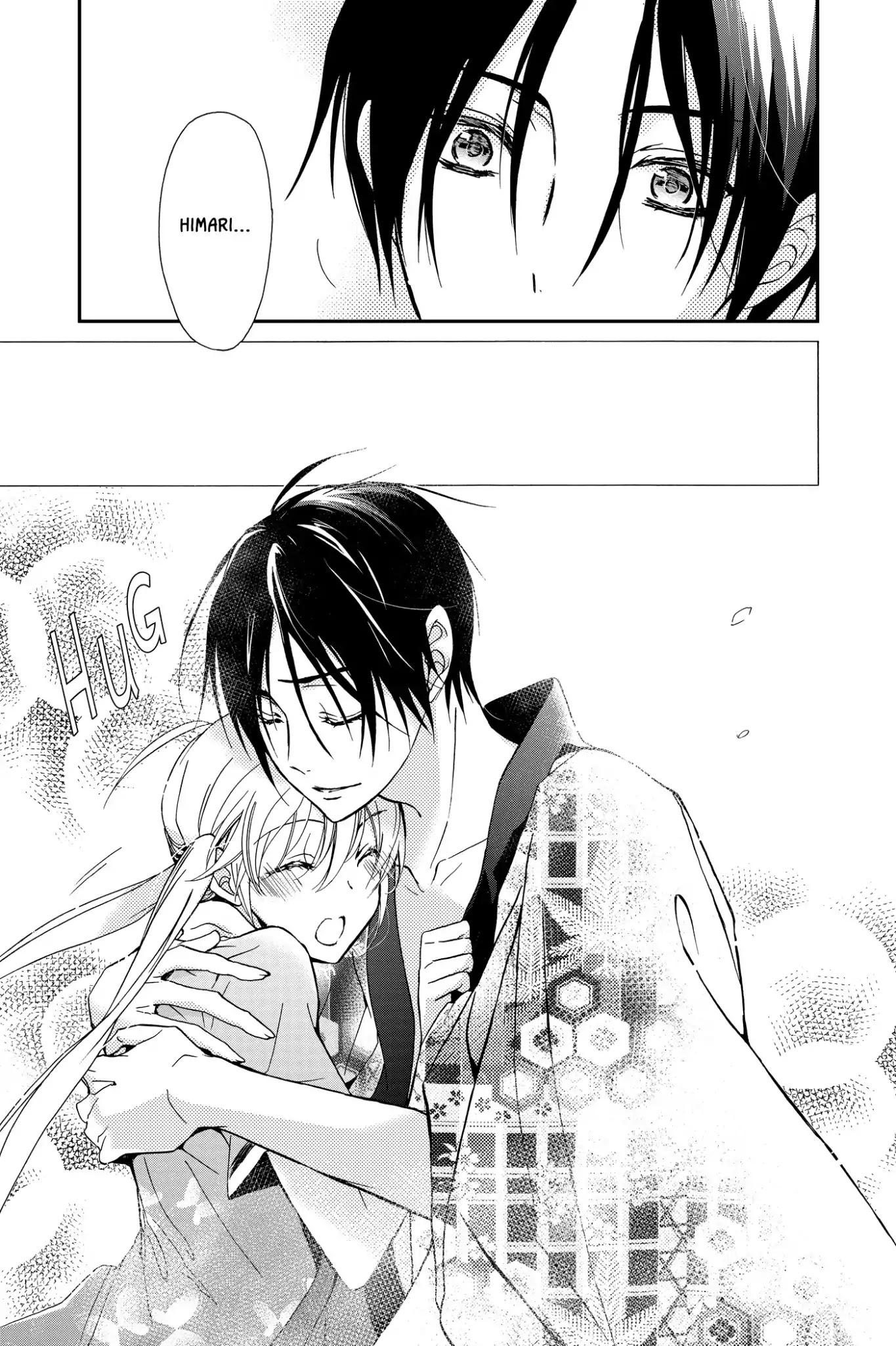 Momochi-san Chi no Ayakashi Ouji Chapter 3 page 30 - Chapter 3: Falling Cherry Blossoms Stir Up a Storm of Love?!