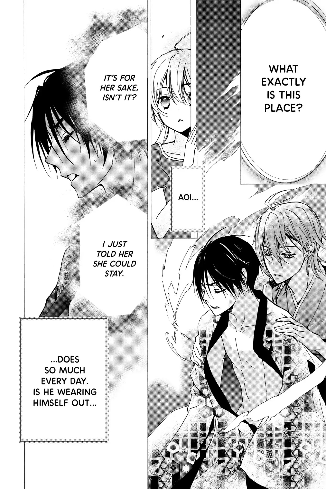 Momochi-san Chi no Ayakashi Ouji Chapter 3 page 6 - Chapter 3: Falling Cherry Blossoms Stir Up a Storm of Love?!