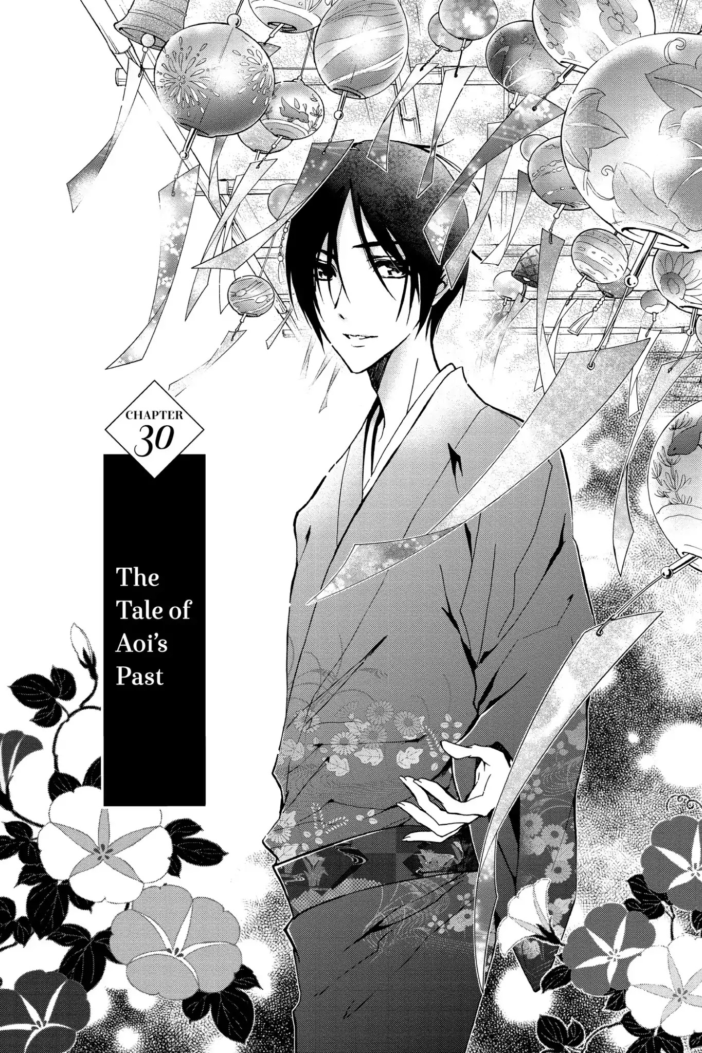 Momochi-san Chi no Ayakashi Ouji Chapter 30 page 1 - Chapter 30: The Tale of Aoi's Past