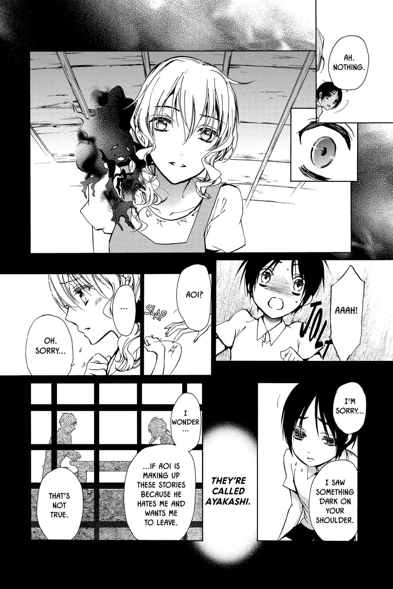 Momochi-san Chi no Ayakashi Ouji Chapter 30 page 12 - Chapter 30: The Tale of Aoi's Past