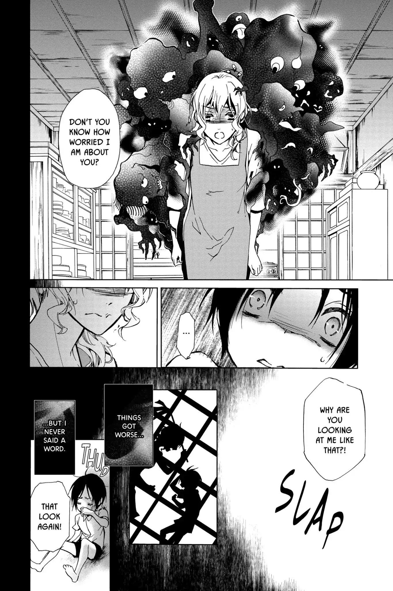 Momochi-san Chi no Ayakashi Ouji Chapter 30 page 14 - Chapter 30: The Tale of Aoi's Past