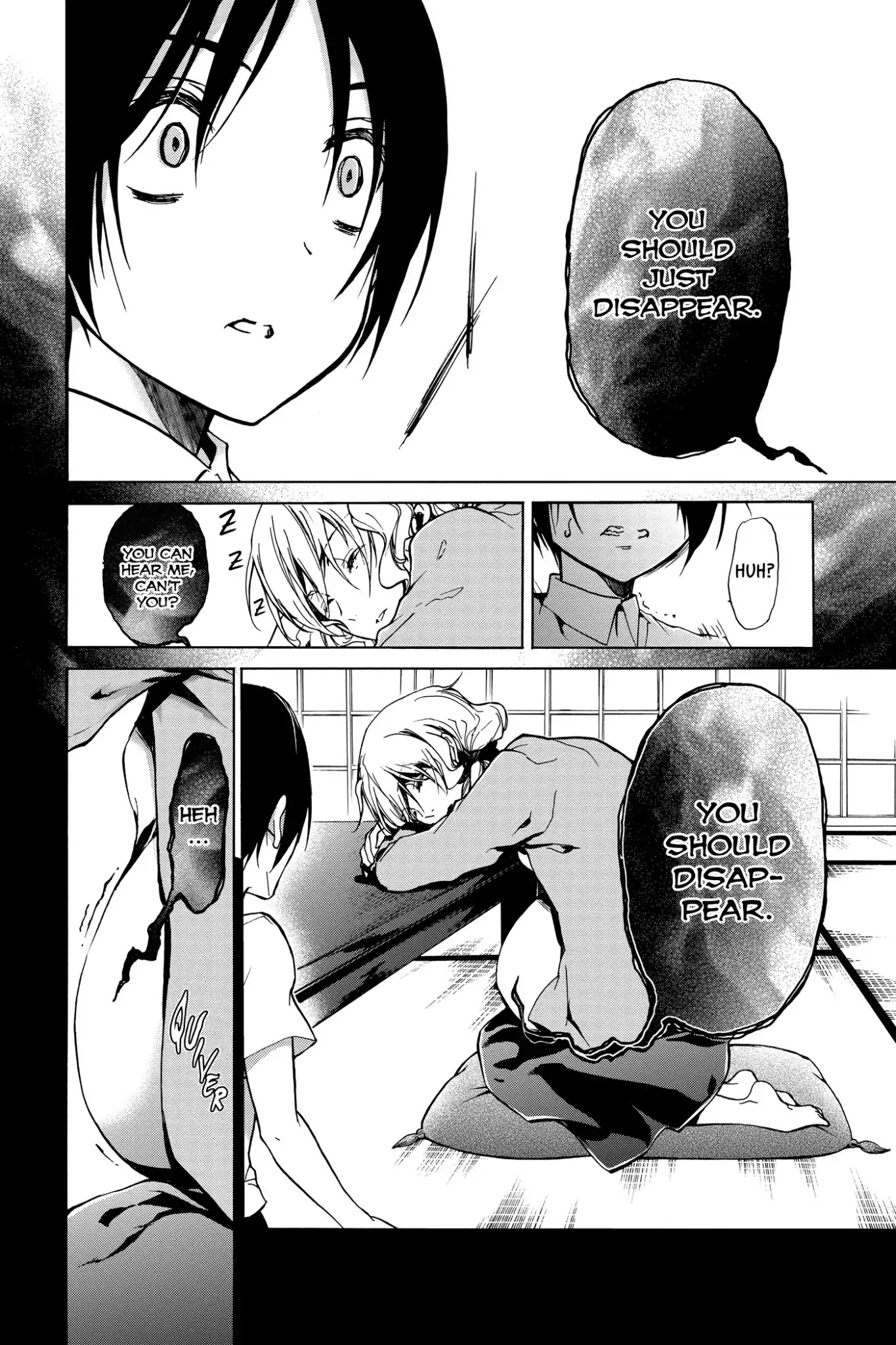 Momochi-san Chi no Ayakashi Ouji Chapter 30 page 18 - Chapter 30: The Tale of Aoi's Past