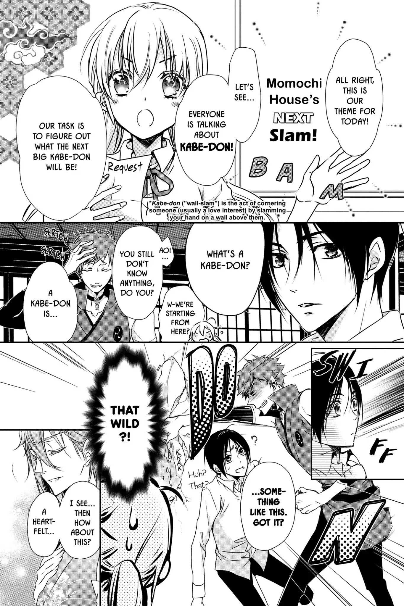 Momochi-san Chi no Ayakashi Ouji Chapter 31.5 page 1 - Vol.8 Bonus Story: Momochi House's Next Slam!