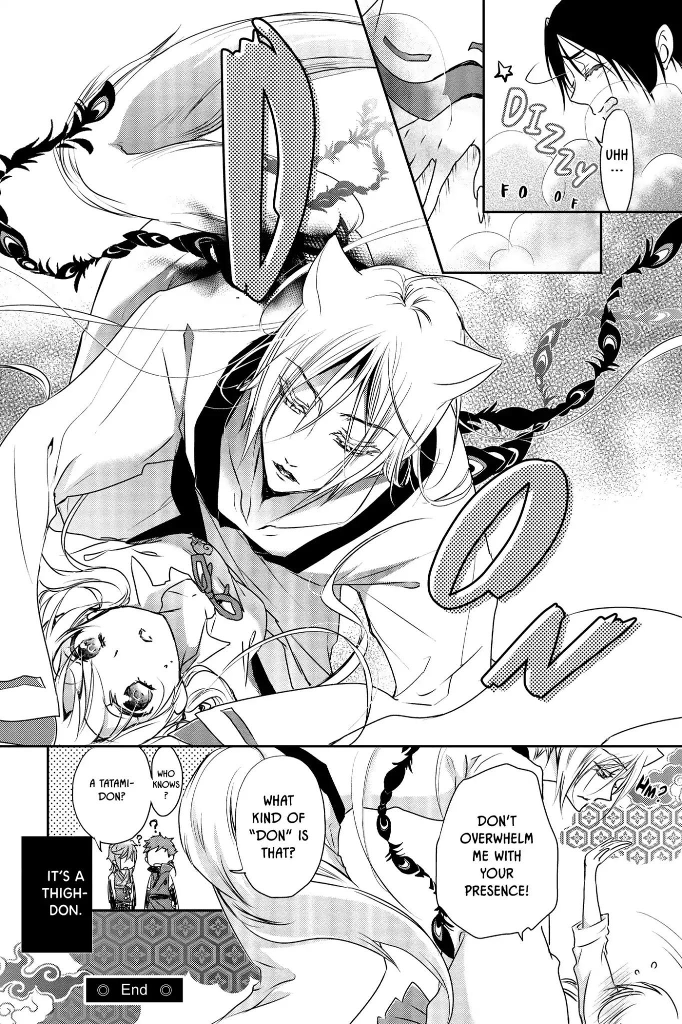 Momochi-san Chi no Ayakashi Ouji Chapter 31.5 page 3 - Vol.8 Bonus Story: Momochi House's Next Slam!
