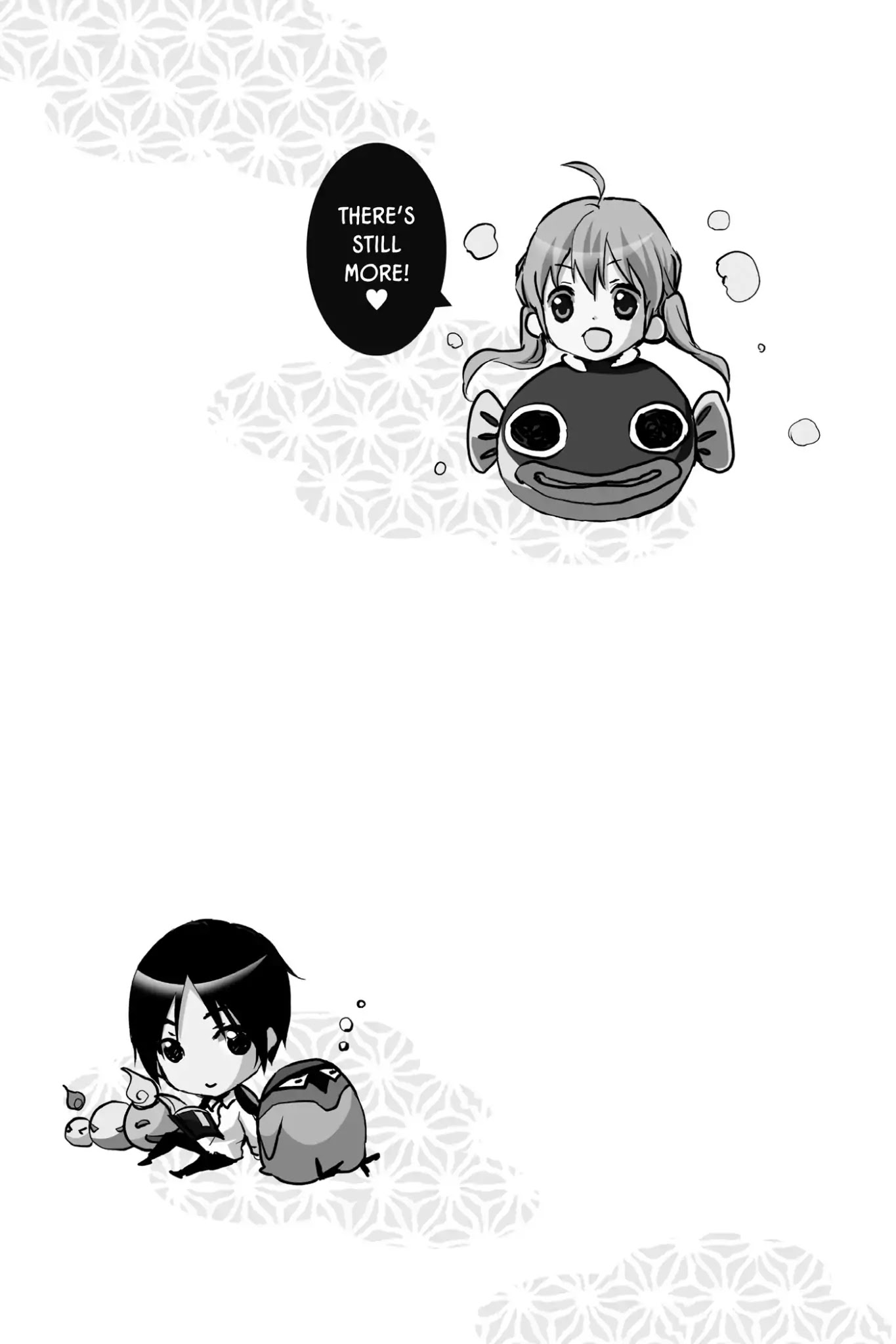 Momochi-san Chi no Ayakashi Ouji Chapter 31.5 page 4 - Vol.8 Bonus Story: Momochi House's Next Slam!