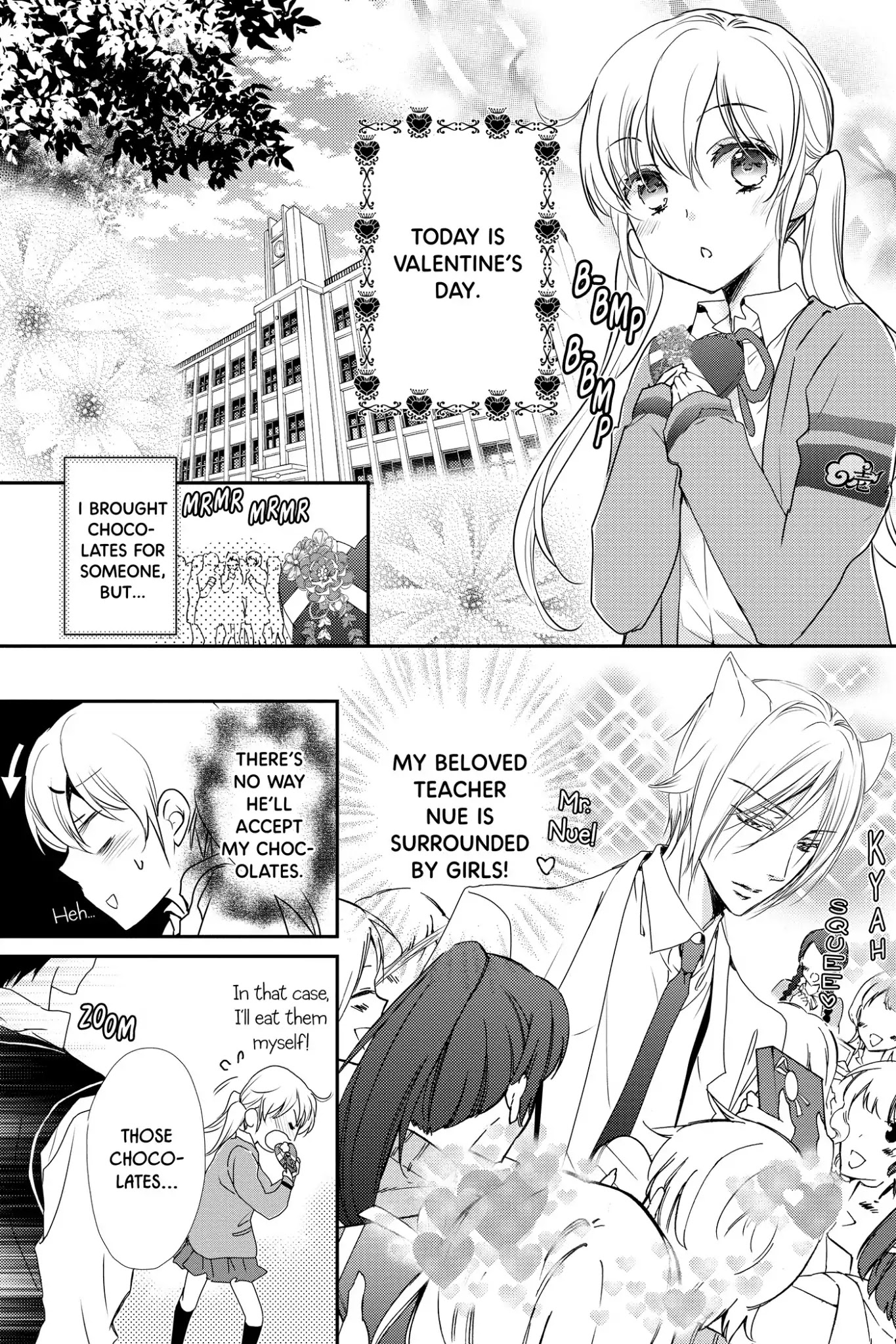 Momochi-san Chi no Ayakashi Ouji Chapter 31.6 page 1 - Vol.8 Bonus Story: Momochi Private Academy