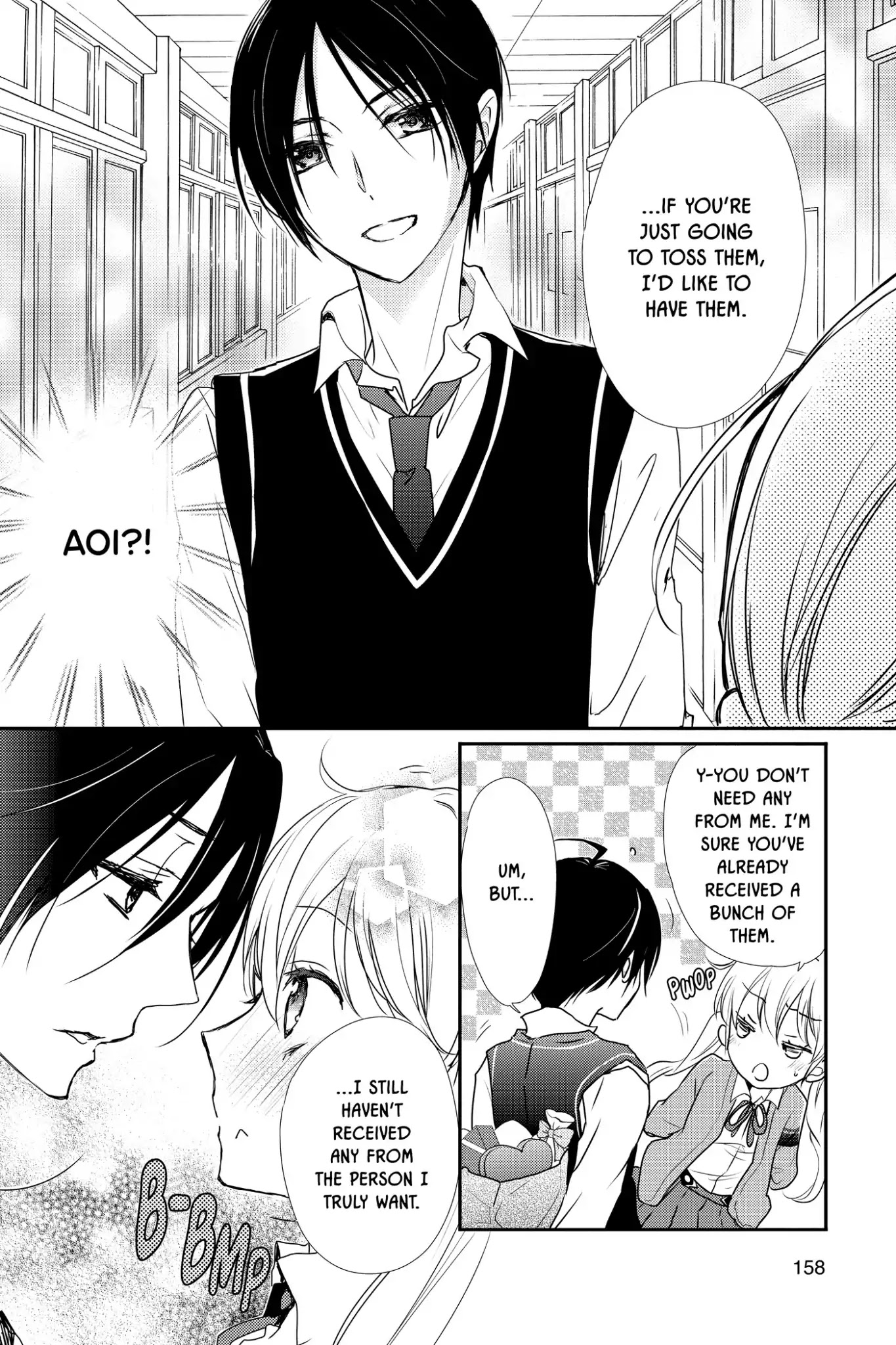 Momochi-san Chi no Ayakashi Ouji Chapter 31.6 page 2 - Vol.8 Bonus Story: Momochi Private Academy