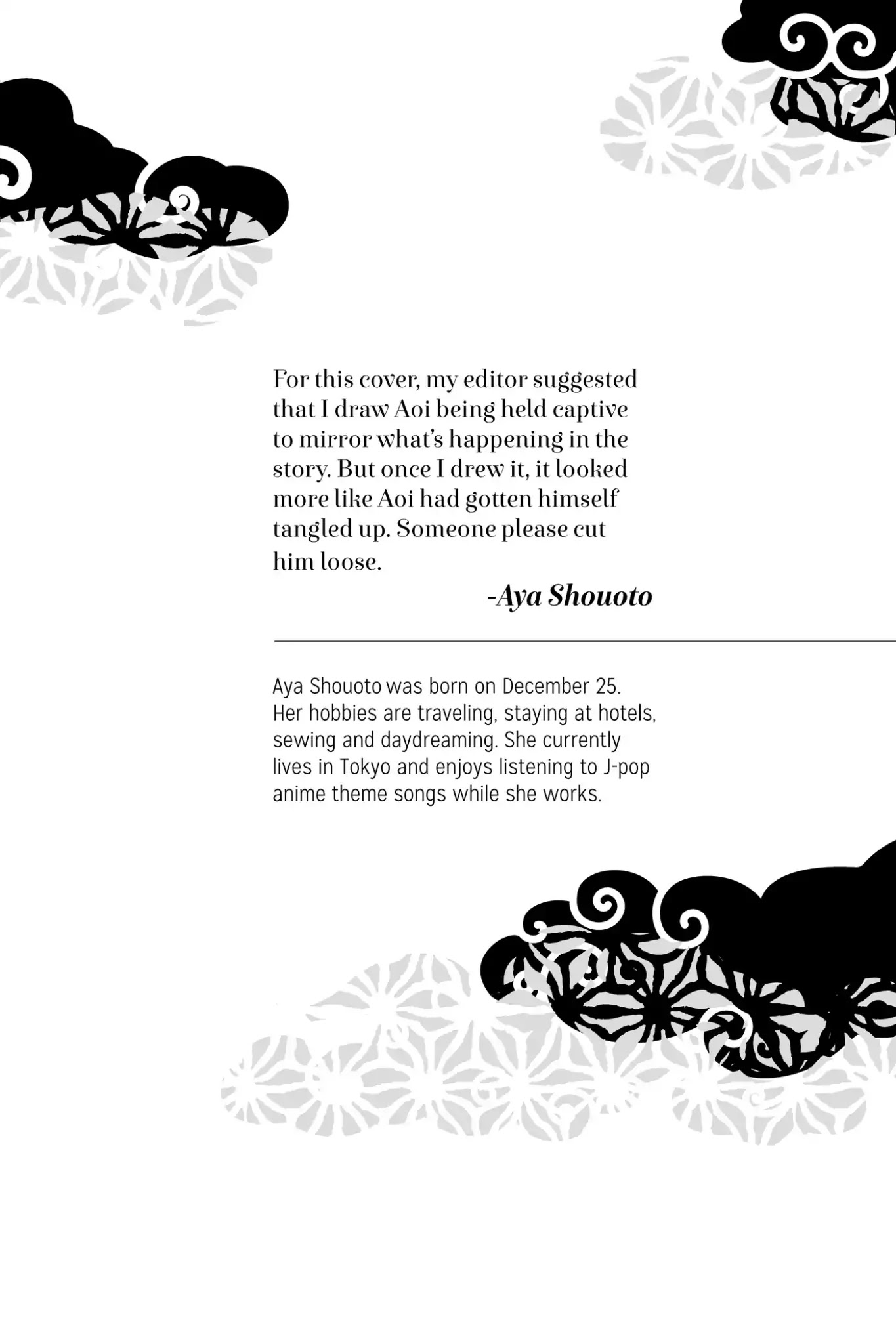 Momochi-san Chi no Ayakashi Ouji Chapter 31.6 page 8 - Vol.8 Bonus Story: Momochi Private Academy