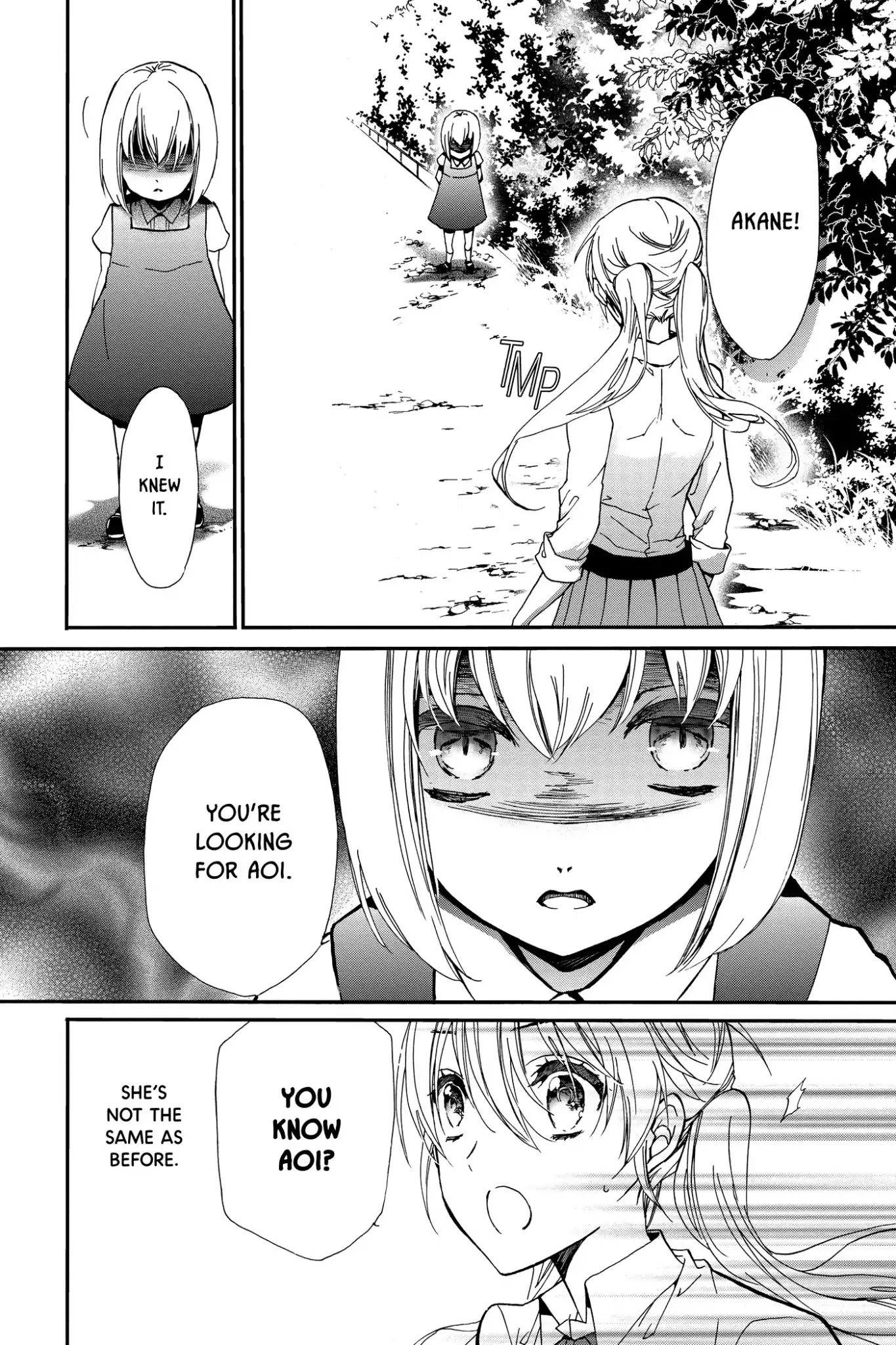 Momochi-san Chi no Ayakashi Ouji Chapter 31 page 11 - Chapter 31: A Faceless Visitor