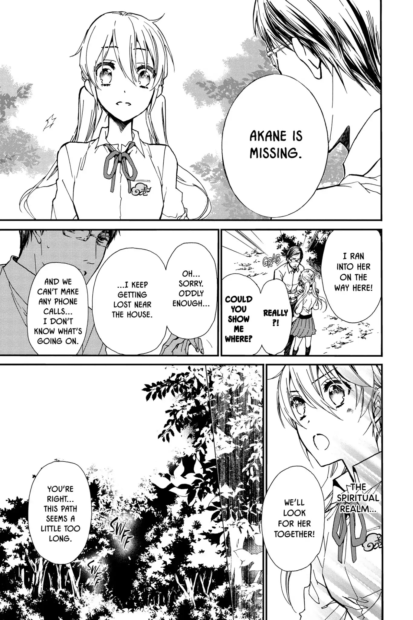 Momochi-san Chi no Ayakashi Ouji Chapter 31 page 14 - Chapter 31: A Faceless Visitor