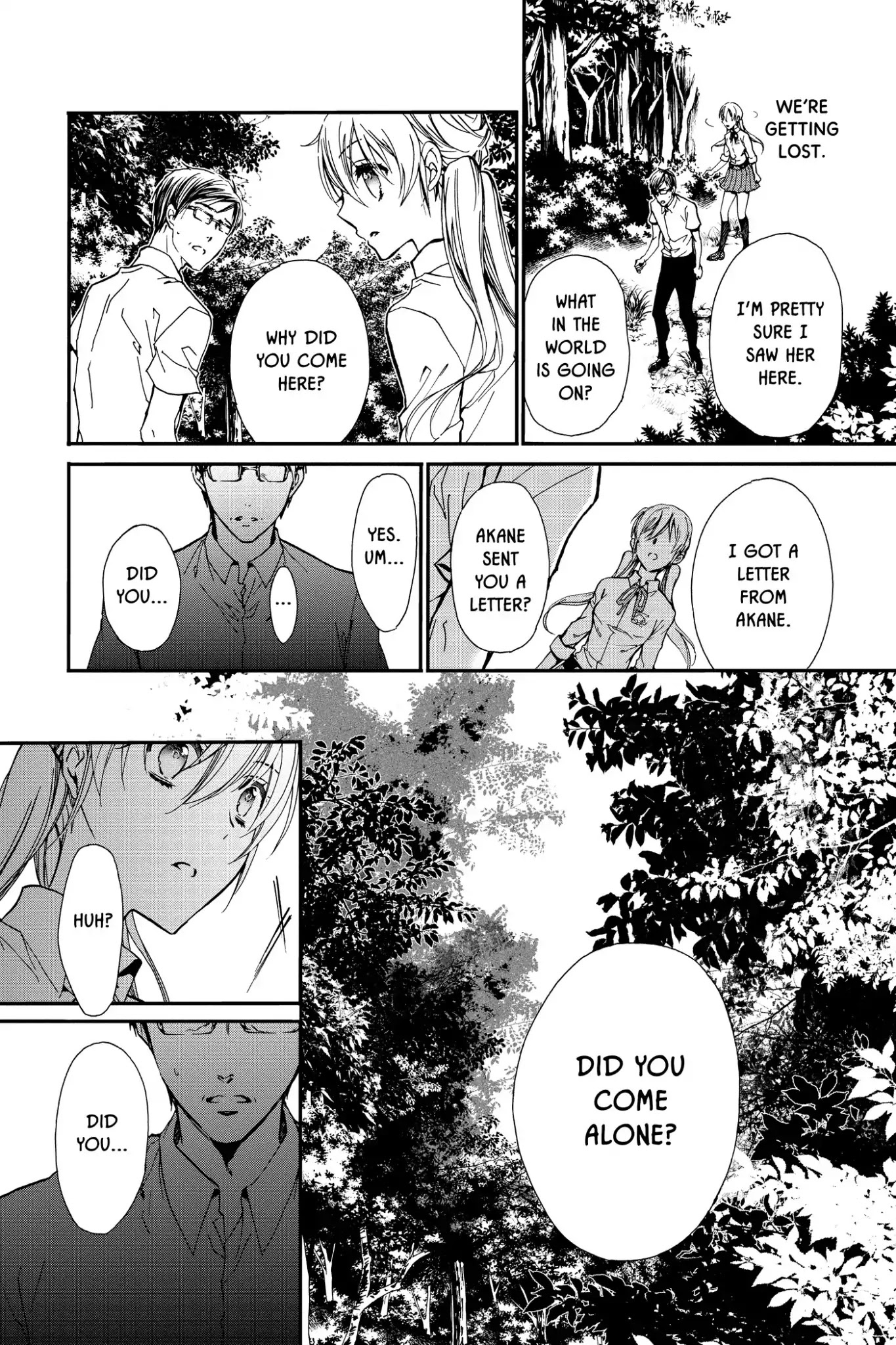 Momochi-san Chi no Ayakashi Ouji Chapter 31 page 15 - Chapter 31: A Faceless Visitor