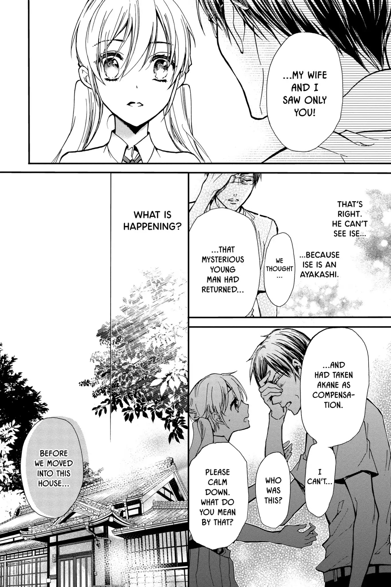 Momochi-san Chi no Ayakashi Ouji Chapter 31 page 17 - Chapter 31: A Faceless Visitor
