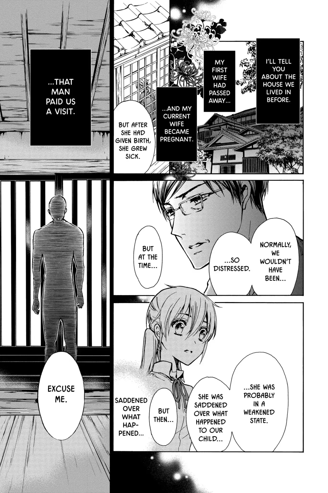 Momochi-san Chi no Ayakashi Ouji Chapter 31 page 18 - Chapter 31: A Faceless Visitor