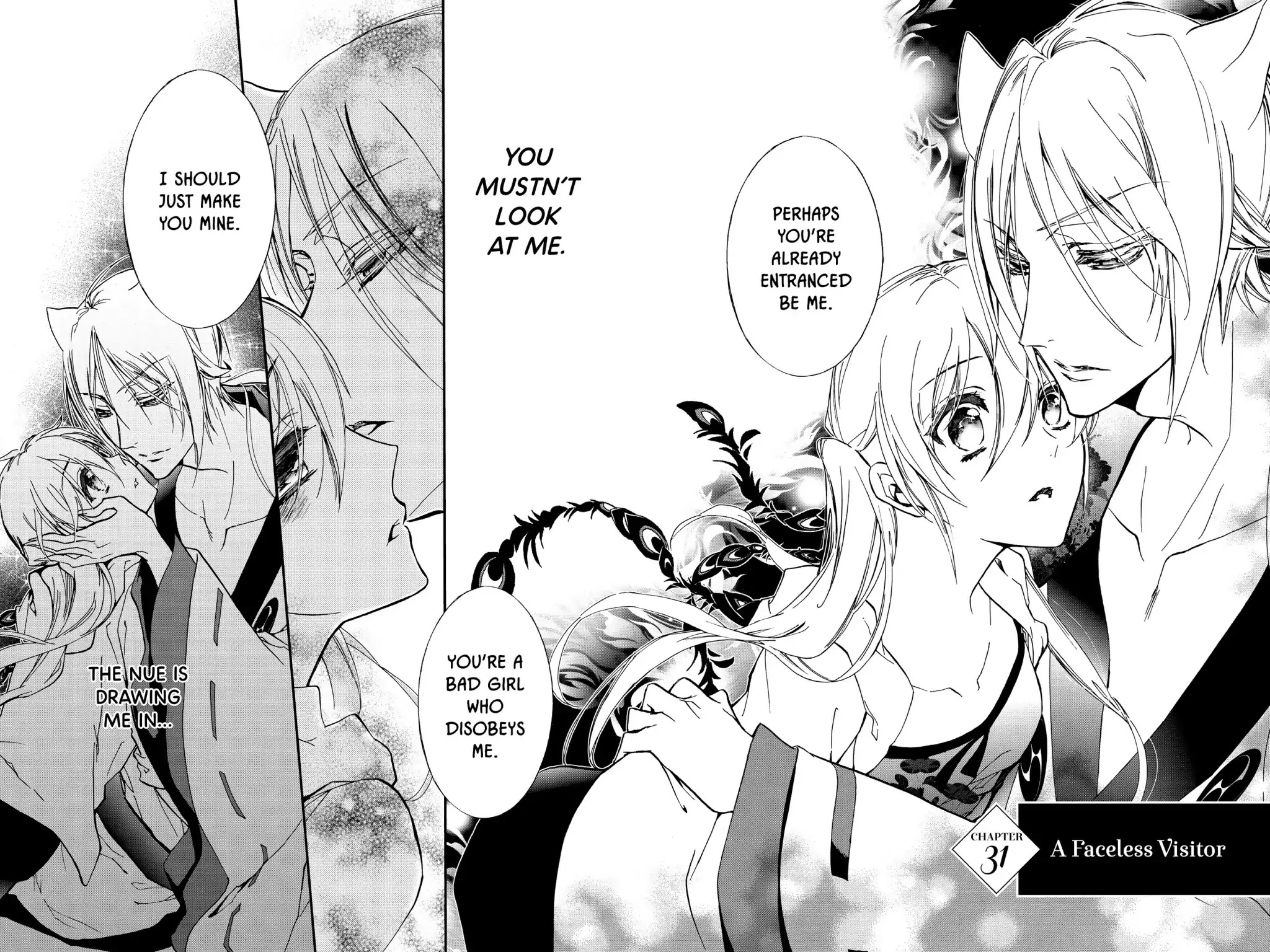 Momochi-san Chi no Ayakashi Ouji Chapter 31 page 2 - Chapter 31: A Faceless Visitor
