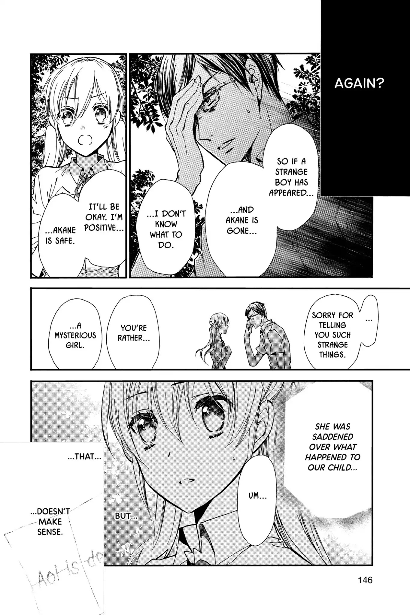 Momochi-san Chi no Ayakashi Ouji Chapter 31 page 23 - Chapter 31: A Faceless Visitor