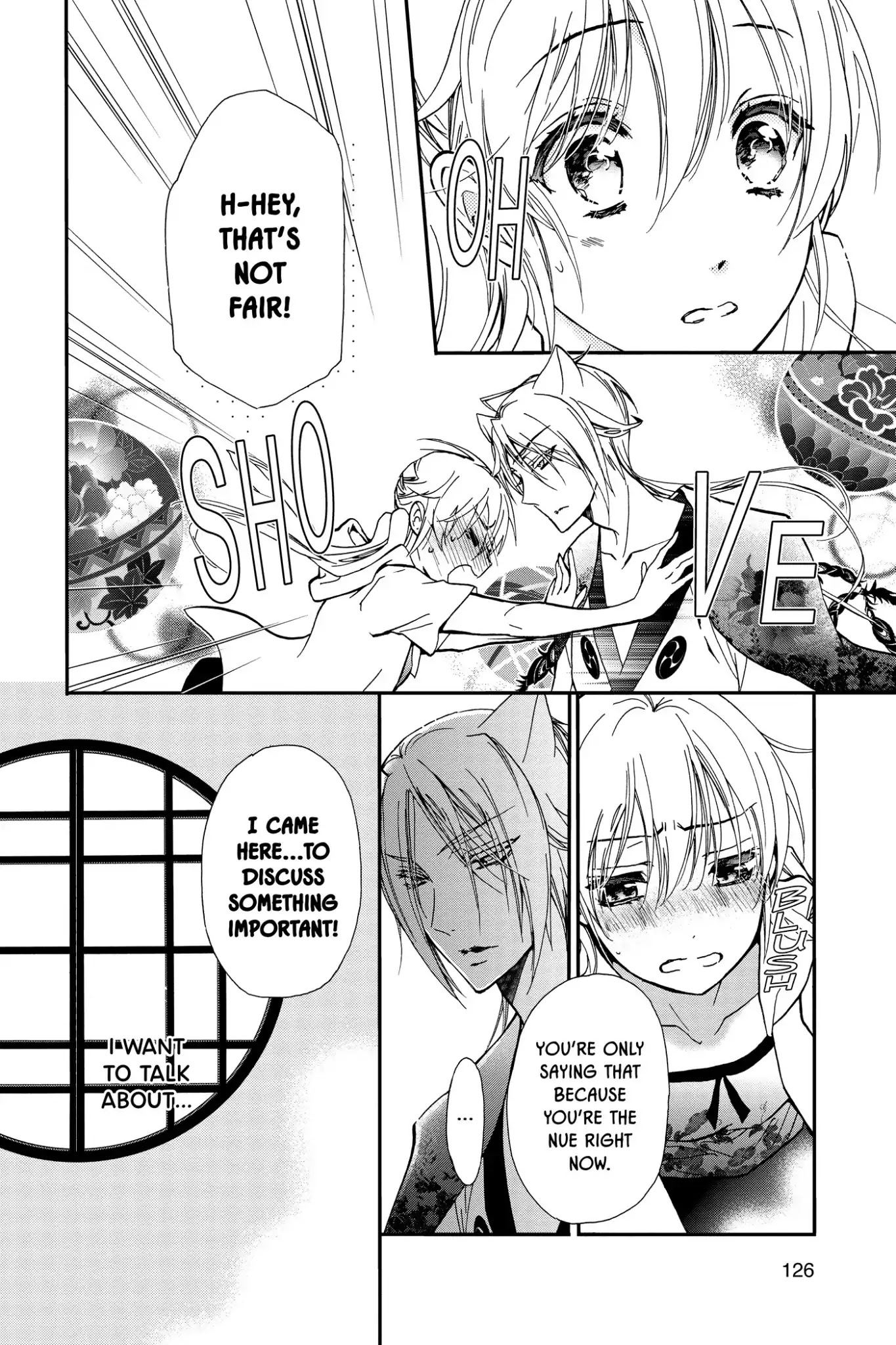 Momochi-san Chi no Ayakashi Ouji Chapter 31 page 3 - Chapter 31: A Faceless Visitor