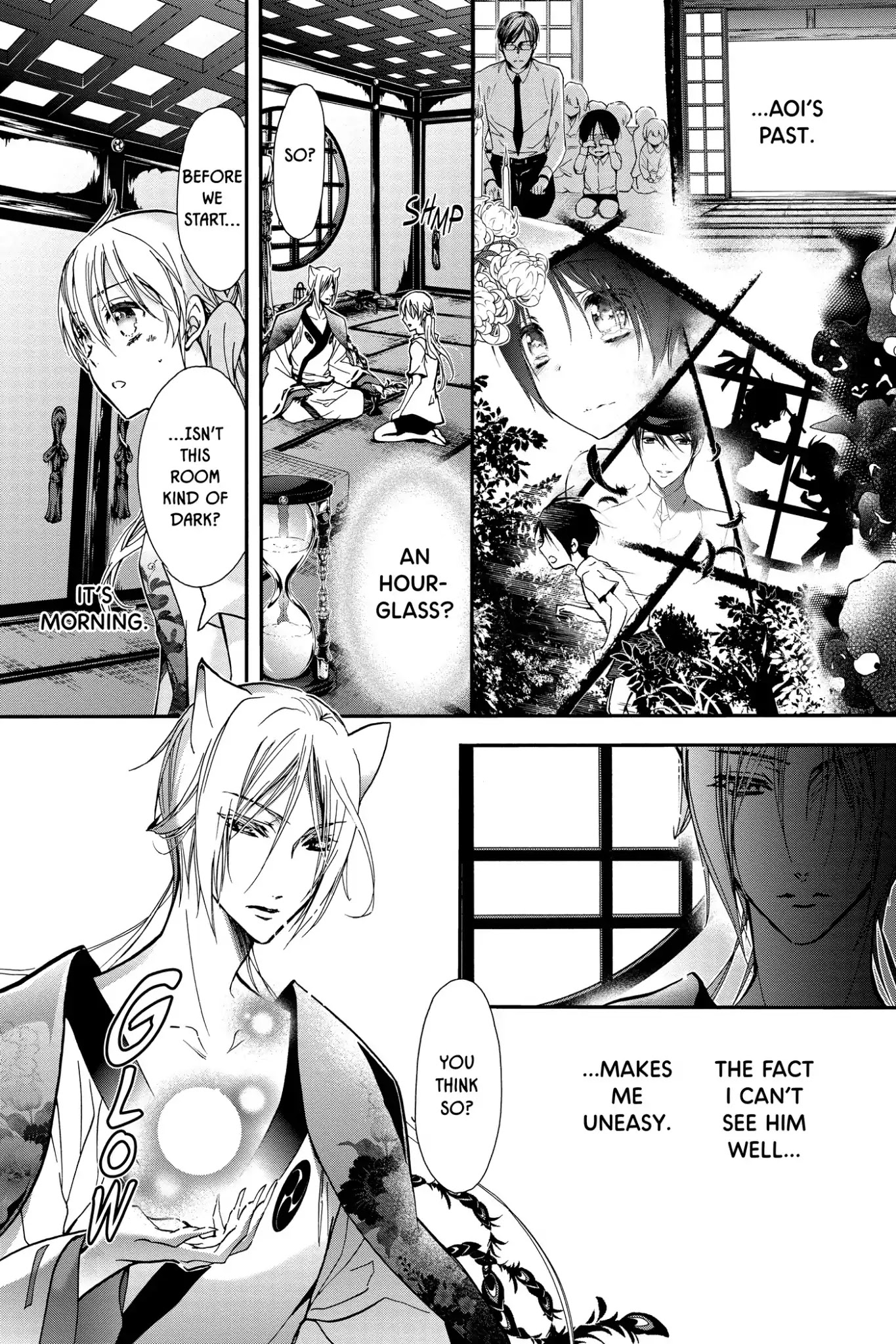 Momochi-san Chi no Ayakashi Ouji Chapter 31 page 4 - Chapter 31: A Faceless Visitor