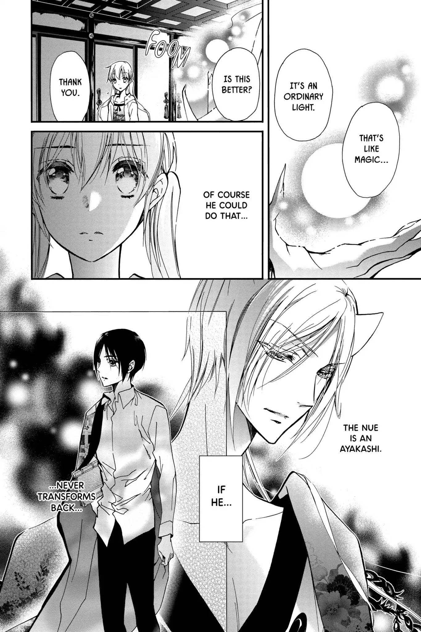 Momochi-san Chi no Ayakashi Ouji Chapter 31 page 5 - Chapter 31: A Faceless Visitor