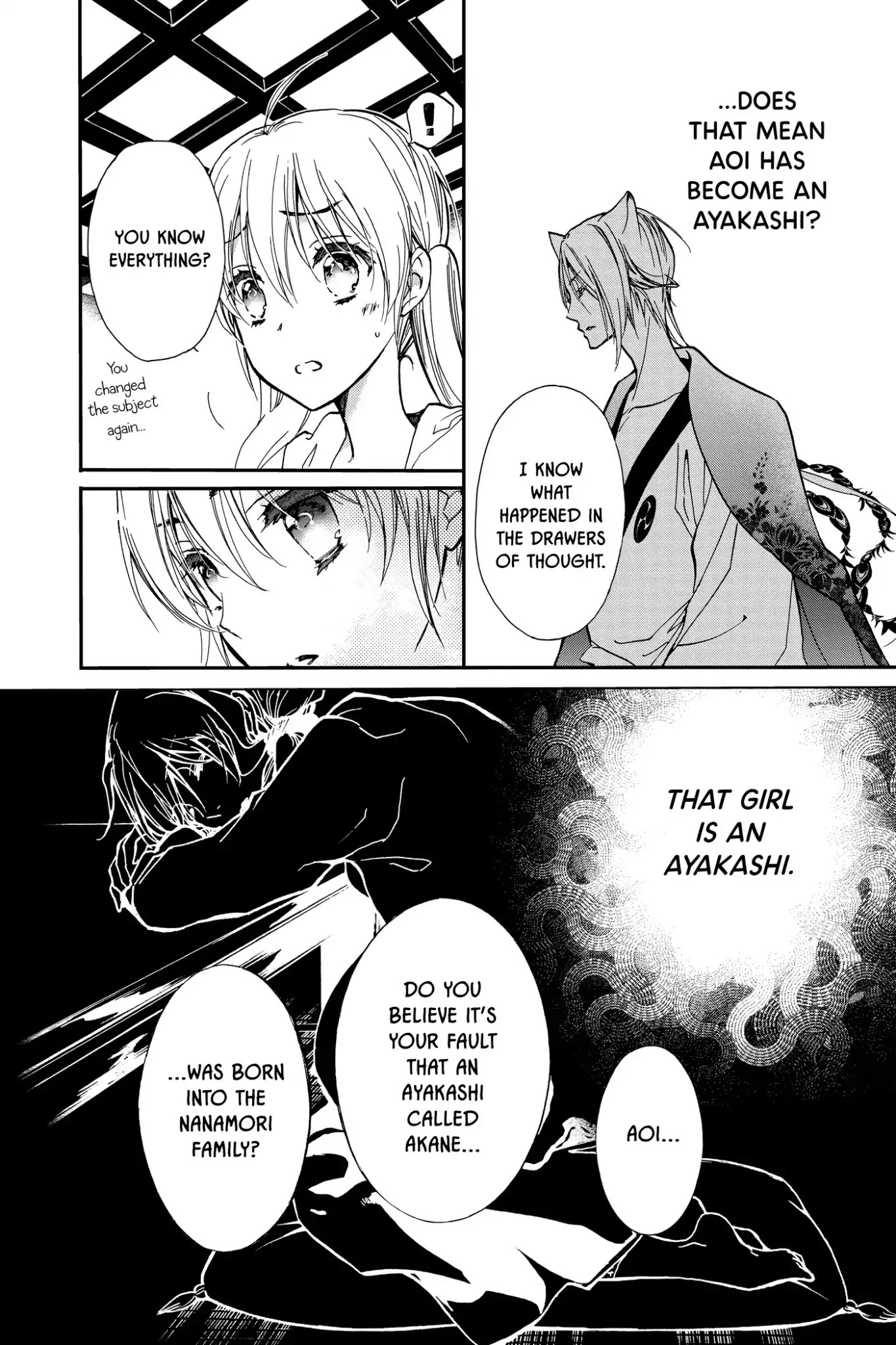 Momochi-san Chi no Ayakashi Ouji Chapter 31 page 6 - Chapter 31: A Faceless Visitor