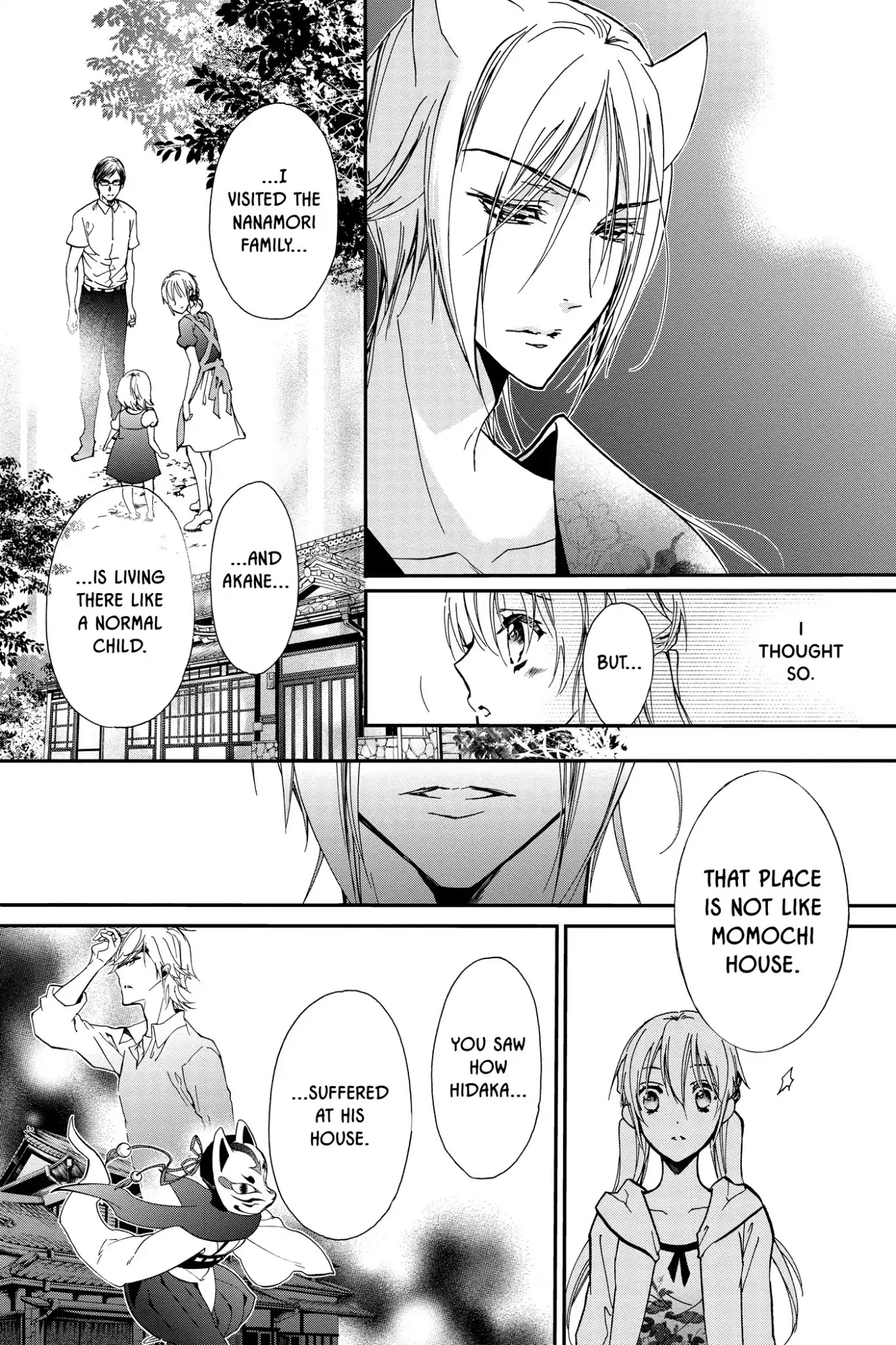 Momochi-san Chi no Ayakashi Ouji Chapter 31 page 7 - Chapter 31: A Faceless Visitor
