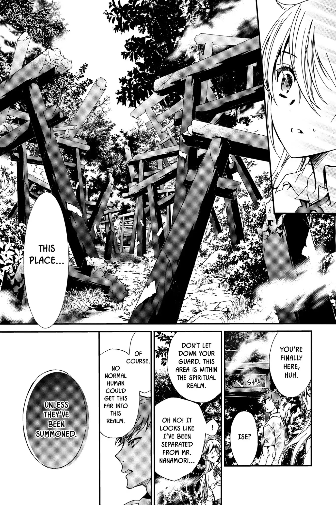 Momochi-san Chi no Ayakashi Ouji Chapter 32 page 12 - Chapter 32: Wish