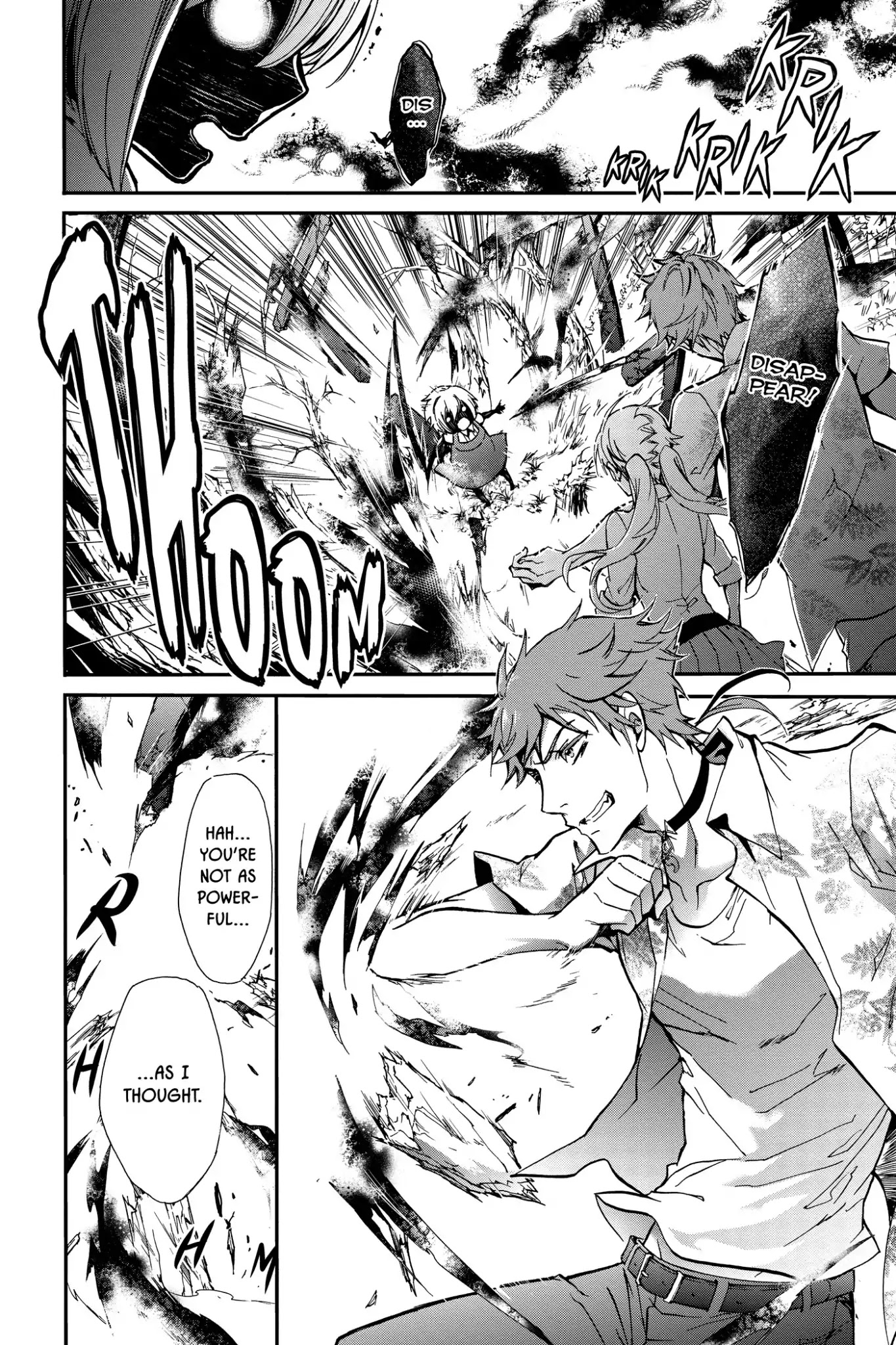 Momochi-san Chi no Ayakashi Ouji Chapter 32 page 15 - Chapter 32: Wish