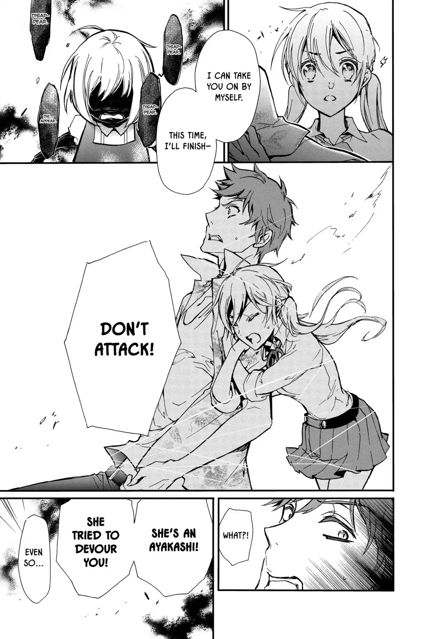 Momochi-san Chi no Ayakashi Ouji Chapter 32 page 16 - Chapter 32: Wish