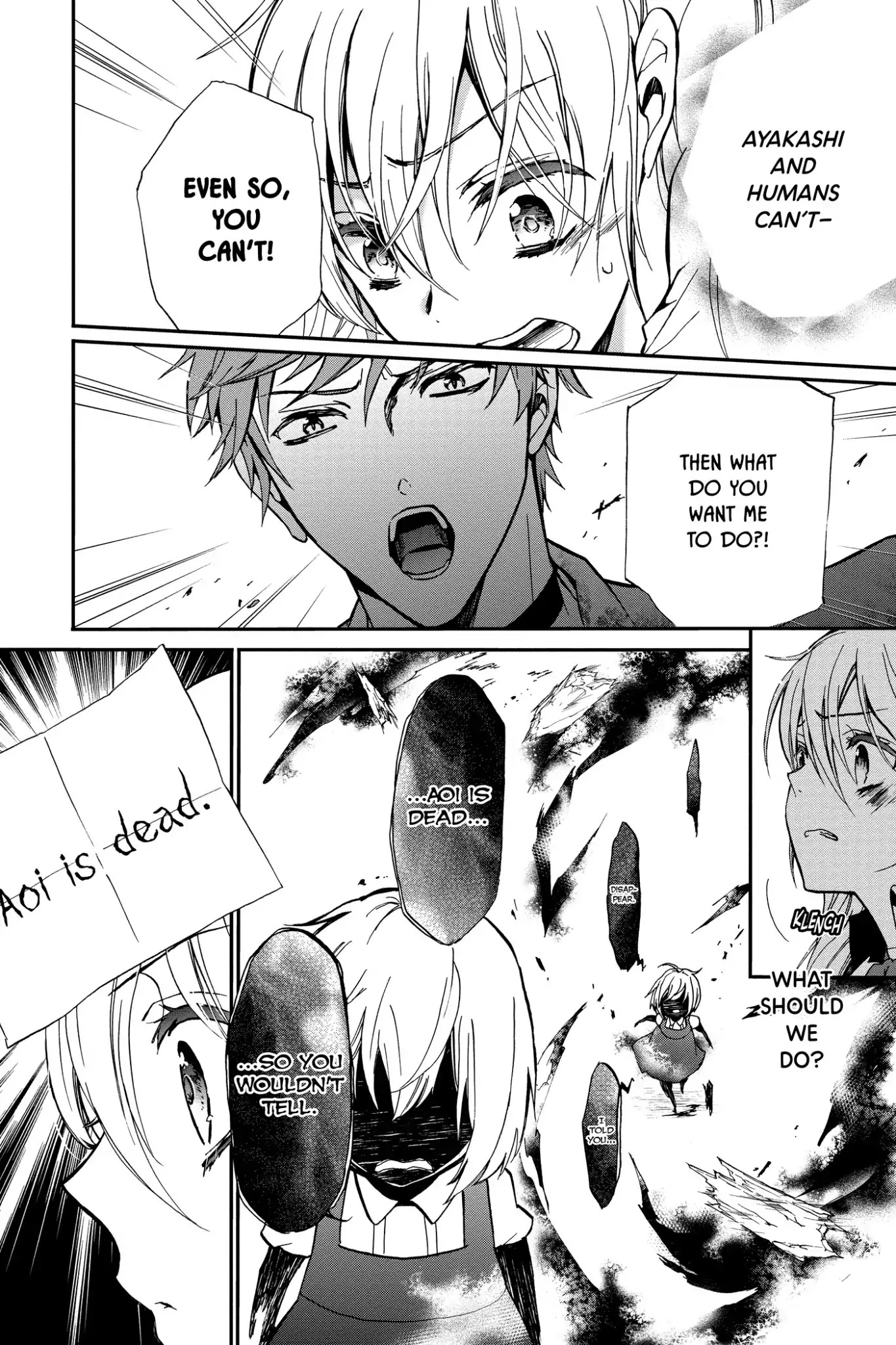Momochi-san Chi no Ayakashi Ouji Chapter 32 page 17 - Chapter 32: Wish