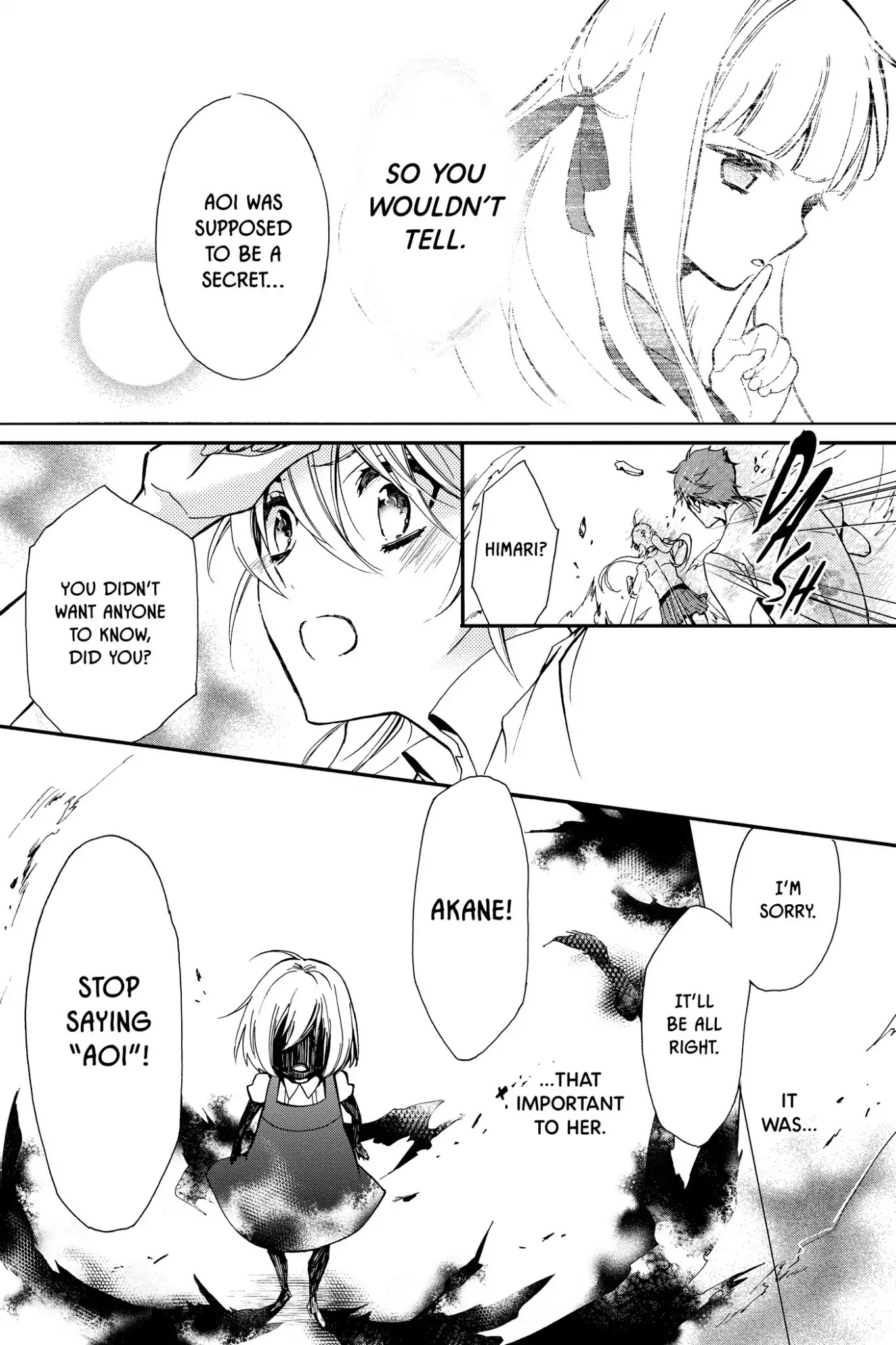 Momochi-san Chi no Ayakashi Ouji Chapter 32 page 18 - Chapter 32: Wish