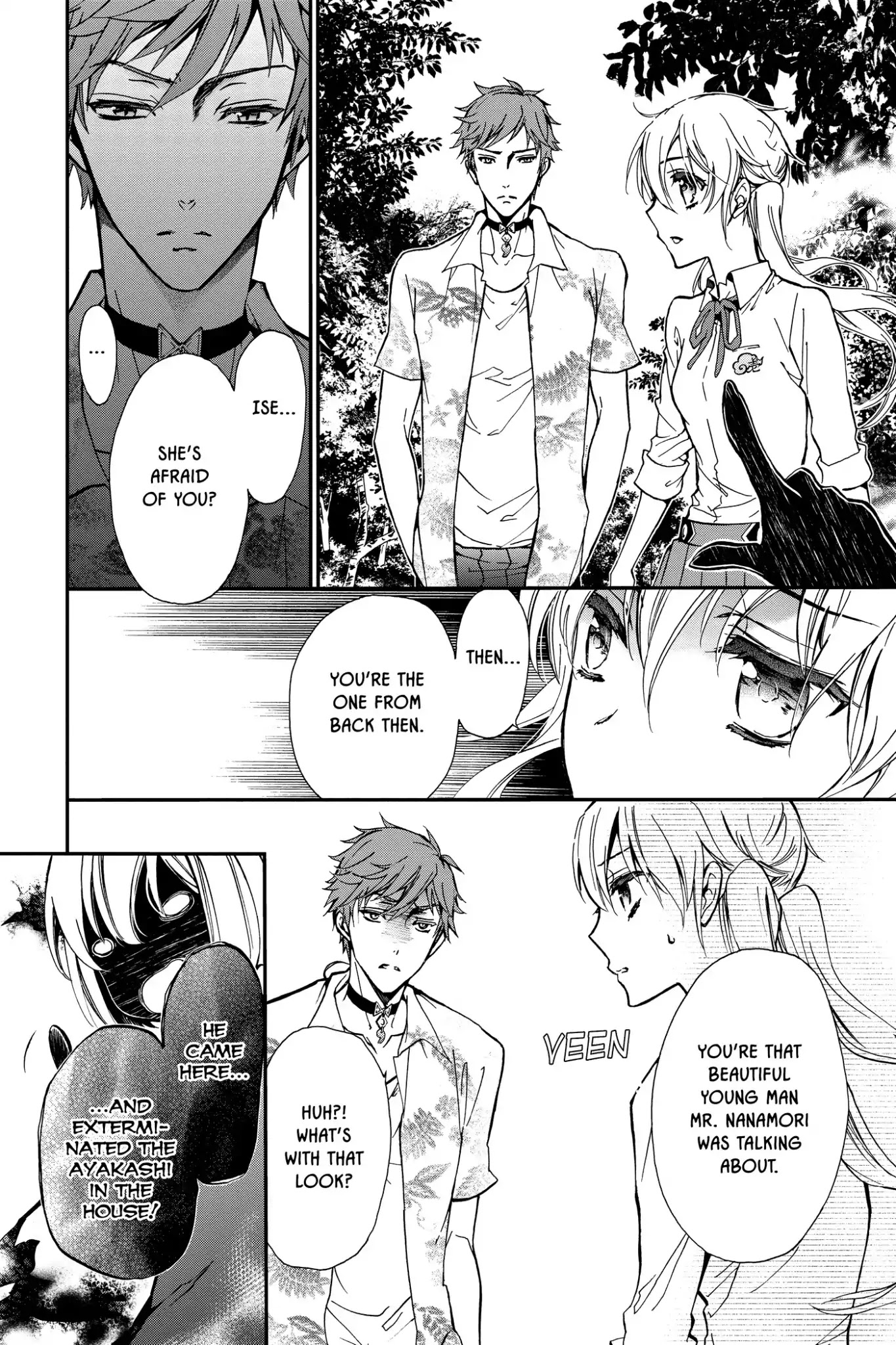 Momochi-san Chi no Ayakashi Ouji Chapter 32 page 23 - Chapter 32: Wish