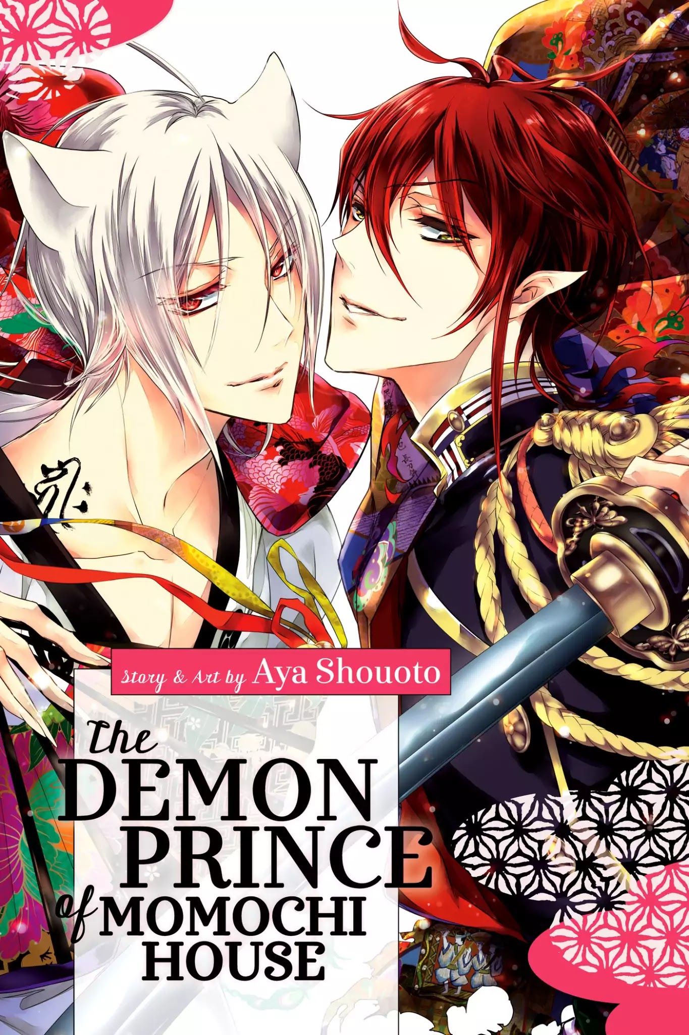 Momochi-san Chi no Ayakashi Ouji Chapter 32 page 3 - Chapter 32: Wish