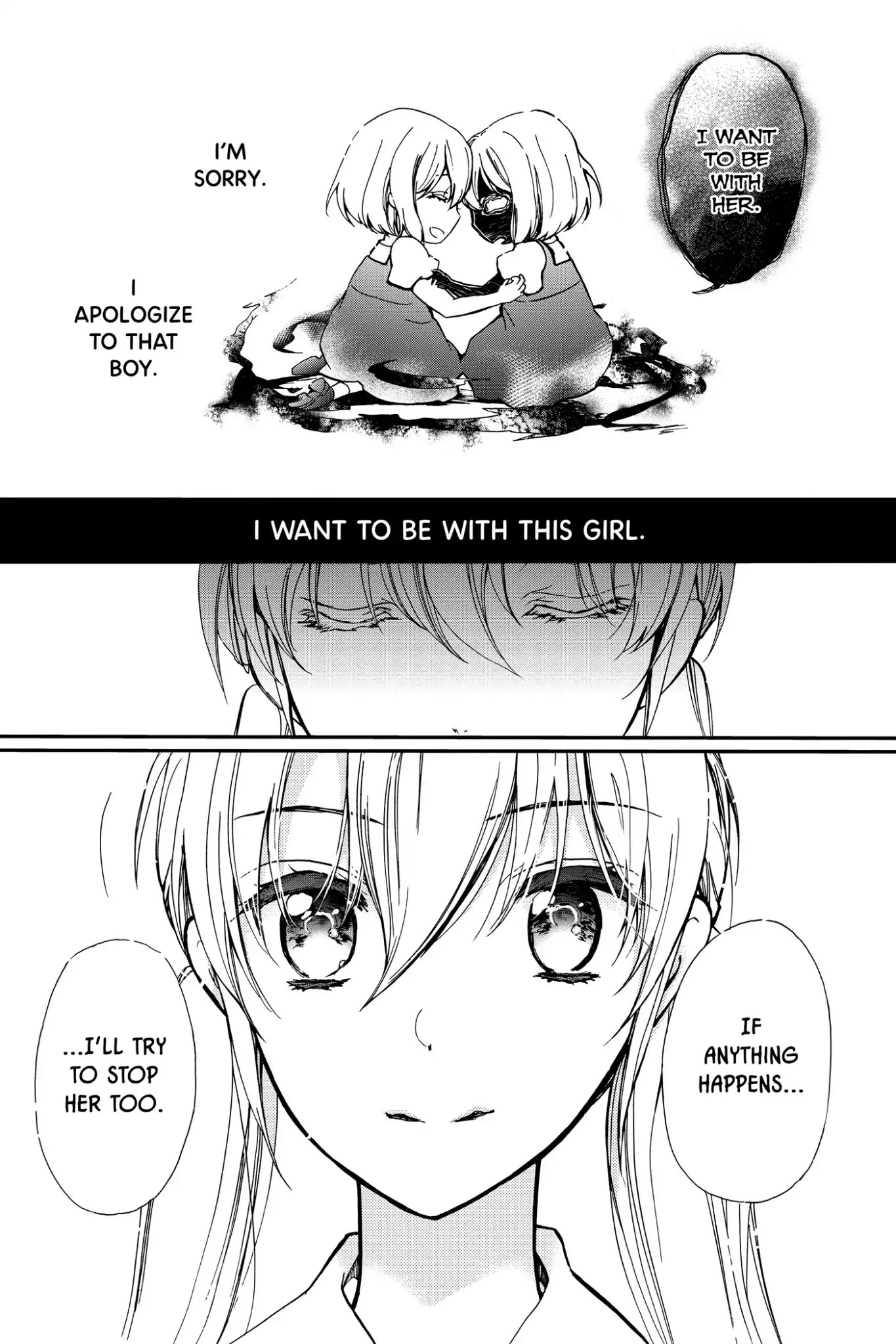 Momochi-san Chi no Ayakashi Ouji Chapter 32 page 32 - Chapter 32: Wish