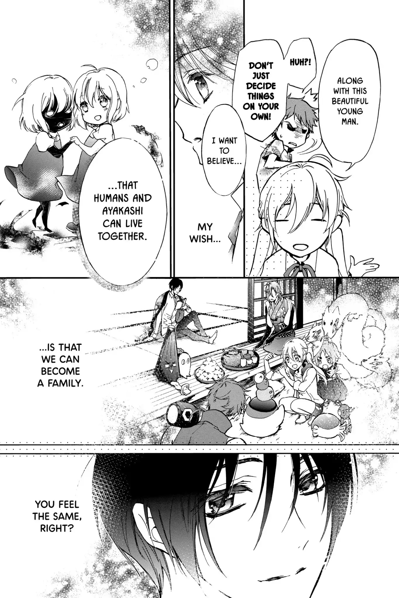Momochi-san Chi no Ayakashi Ouji Chapter 32 page 33 - Chapter 32: Wish