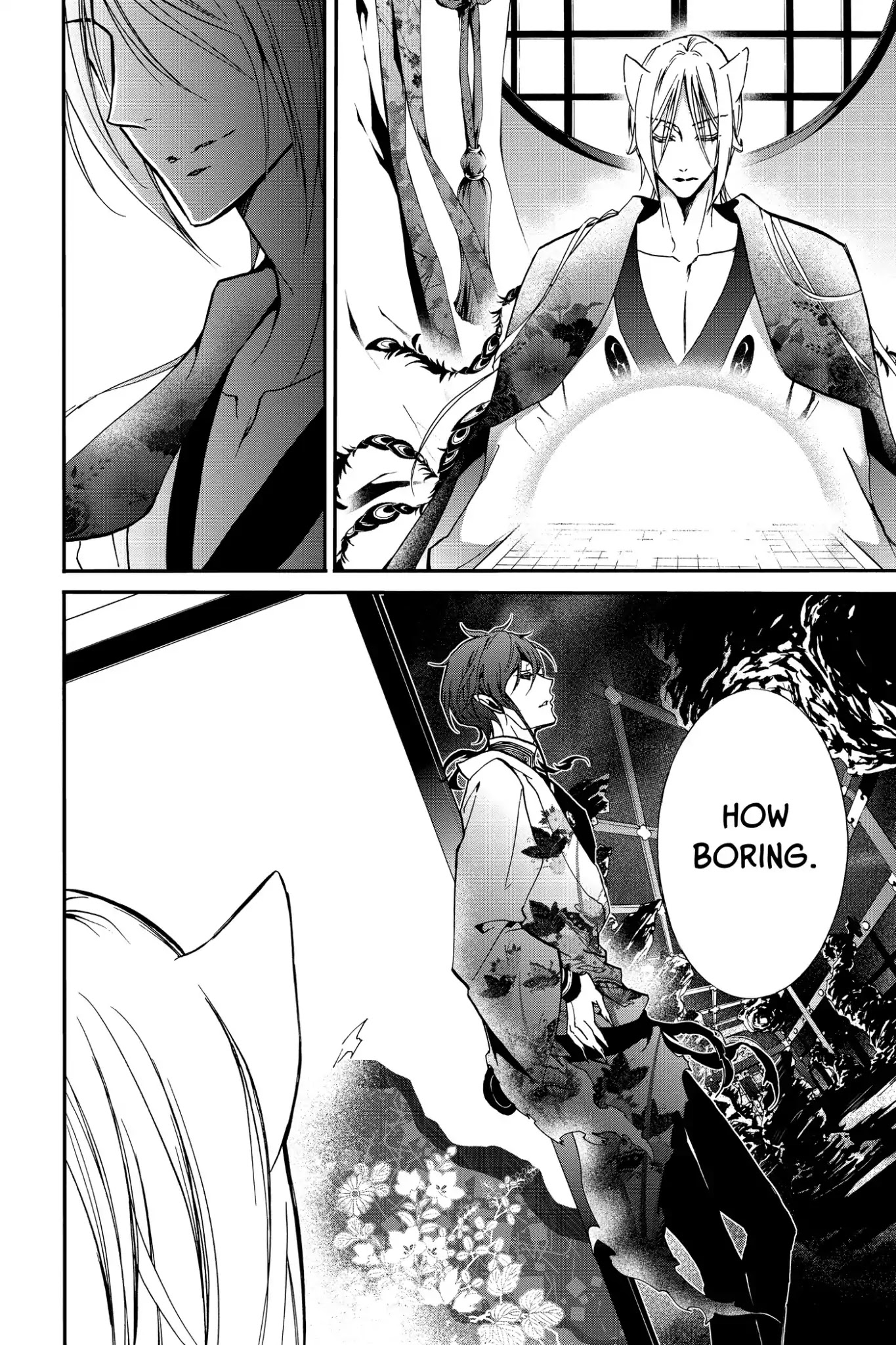 Momochi-san Chi no Ayakashi Ouji Chapter 32 page 35 - Chapter 32: Wish