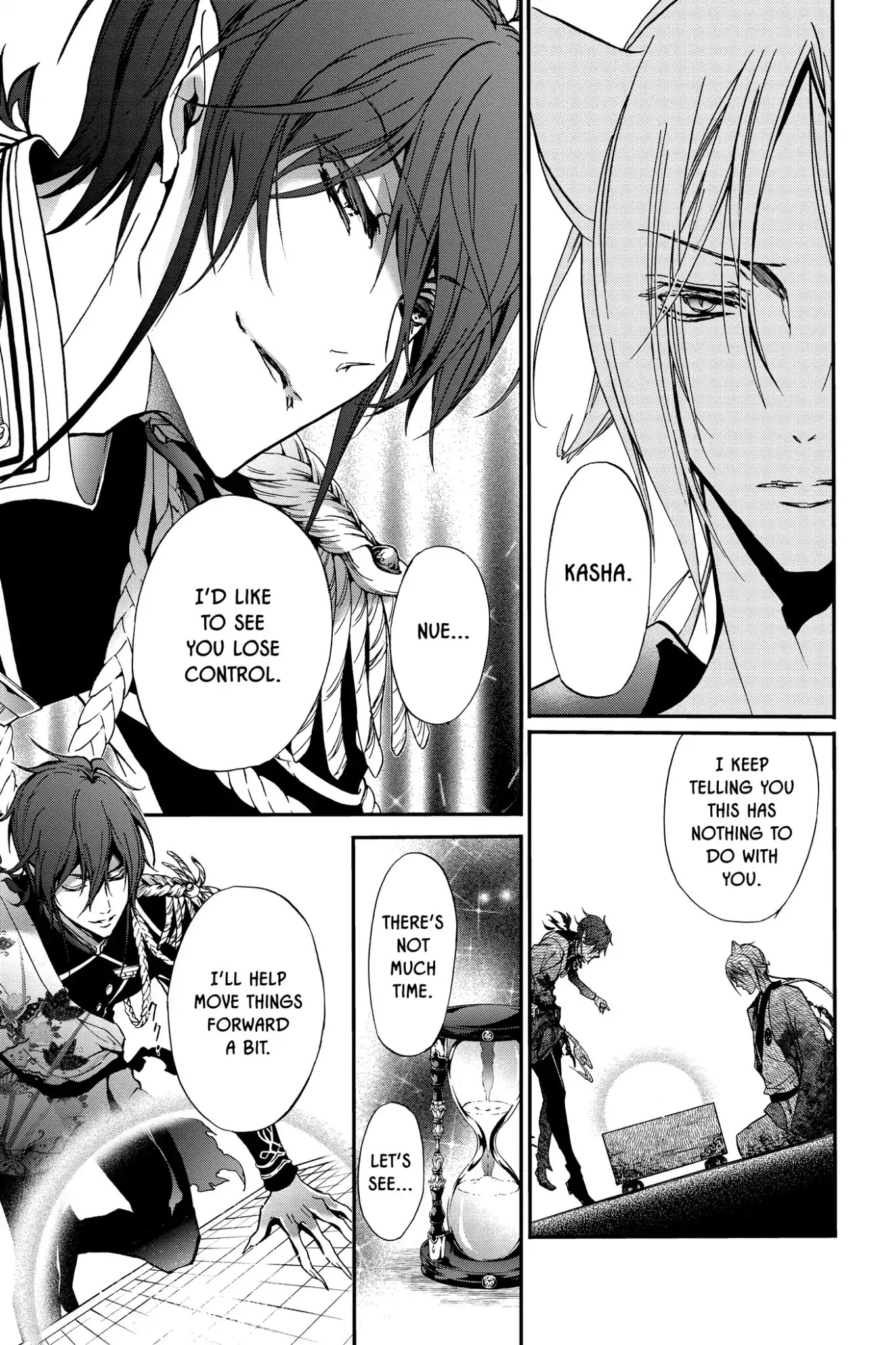 Momochi-san Chi no Ayakashi Ouji Chapter 32 page 36 - Chapter 32: Wish