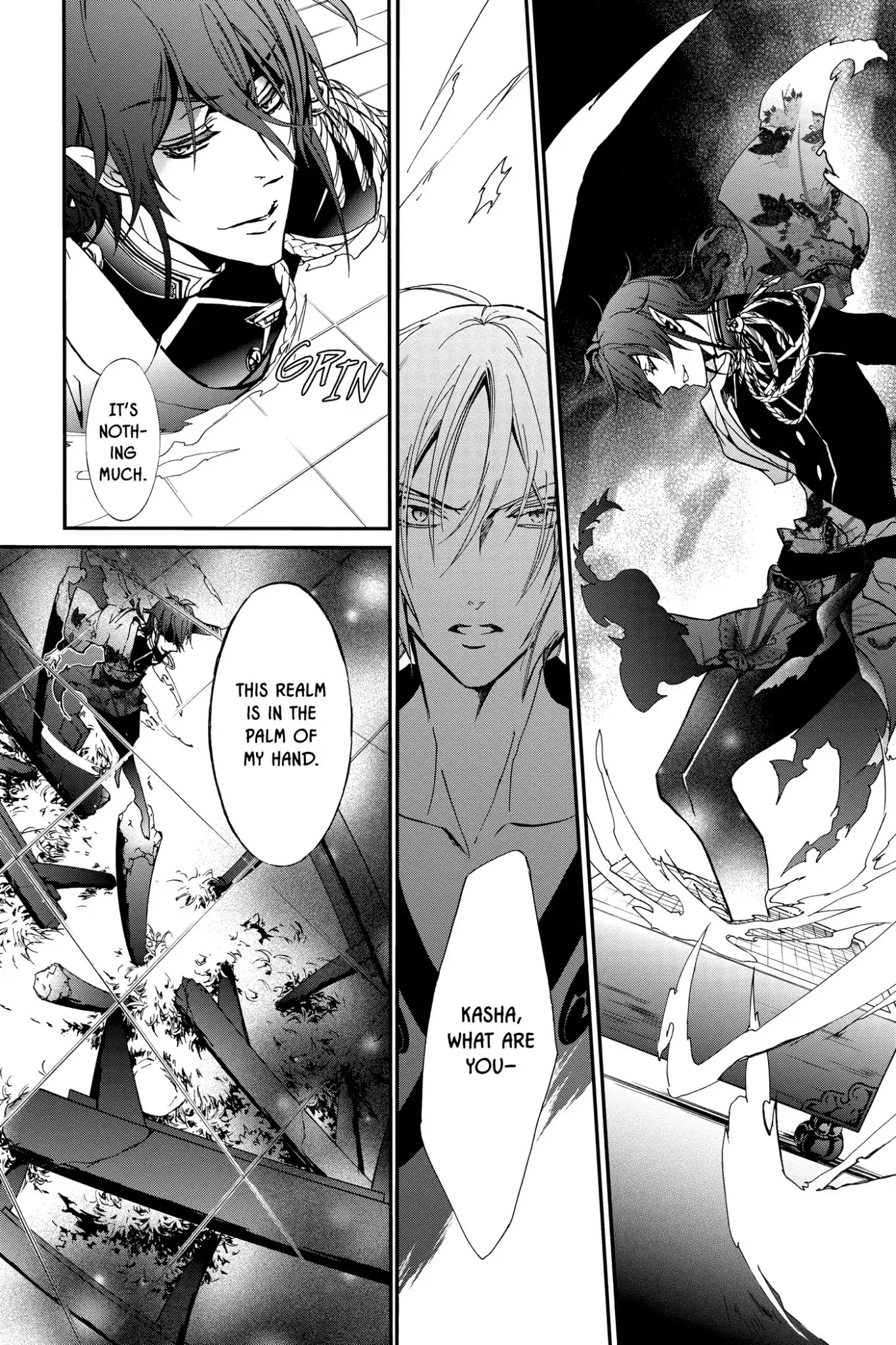 Momochi-san Chi no Ayakashi Ouji Chapter 32 page 37 - Chapter 32: Wish