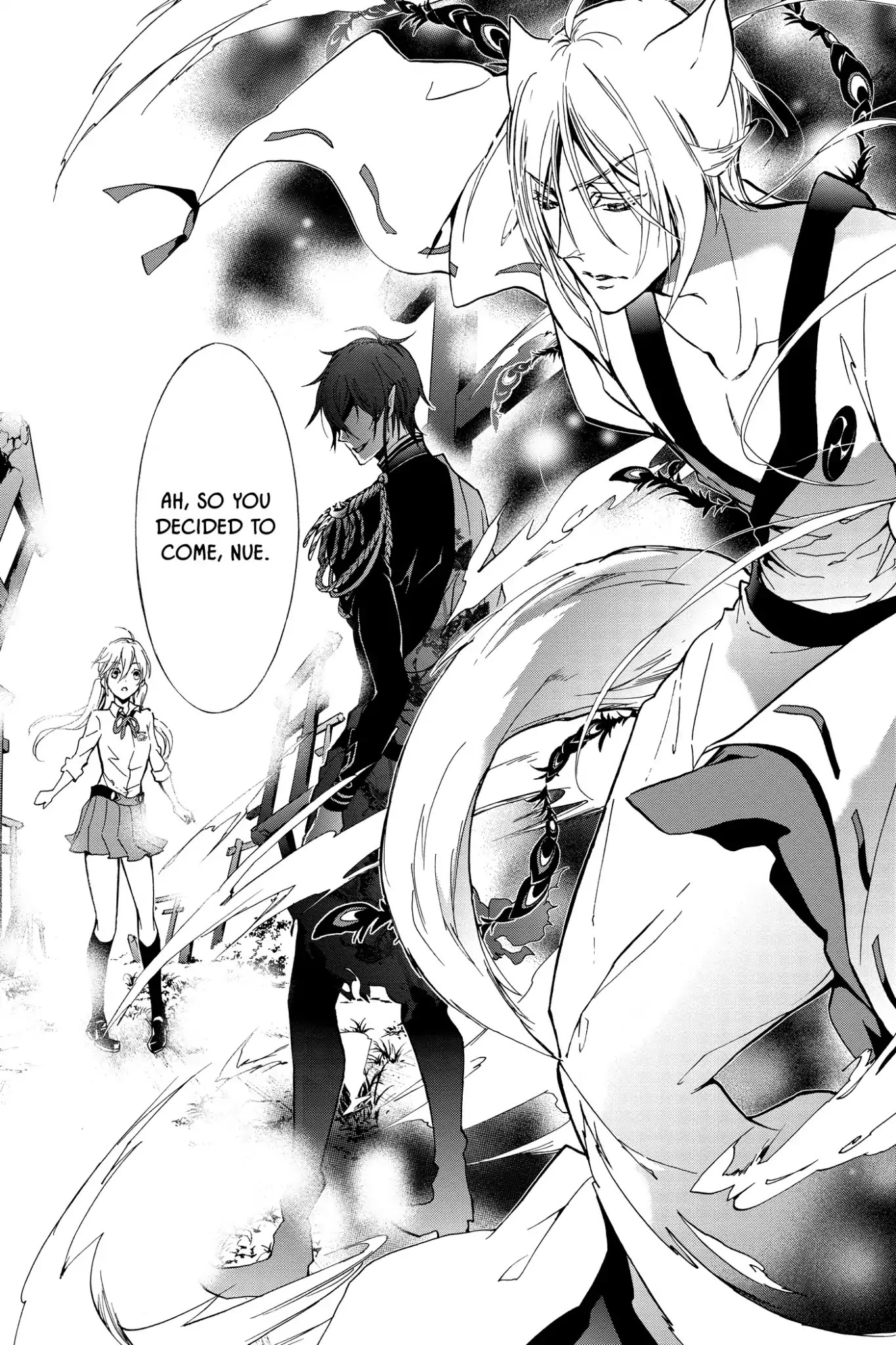 Momochi-san Chi no Ayakashi Ouji Chapter 32 page 39 - Chapter 32: Wish