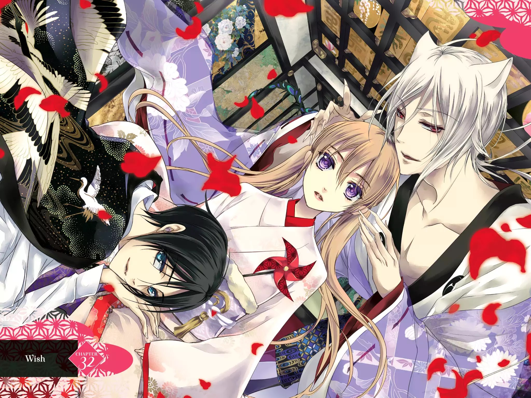 Momochi-san Chi no Ayakashi Ouji Chapter 32 page 4 - Chapter 32: Wish