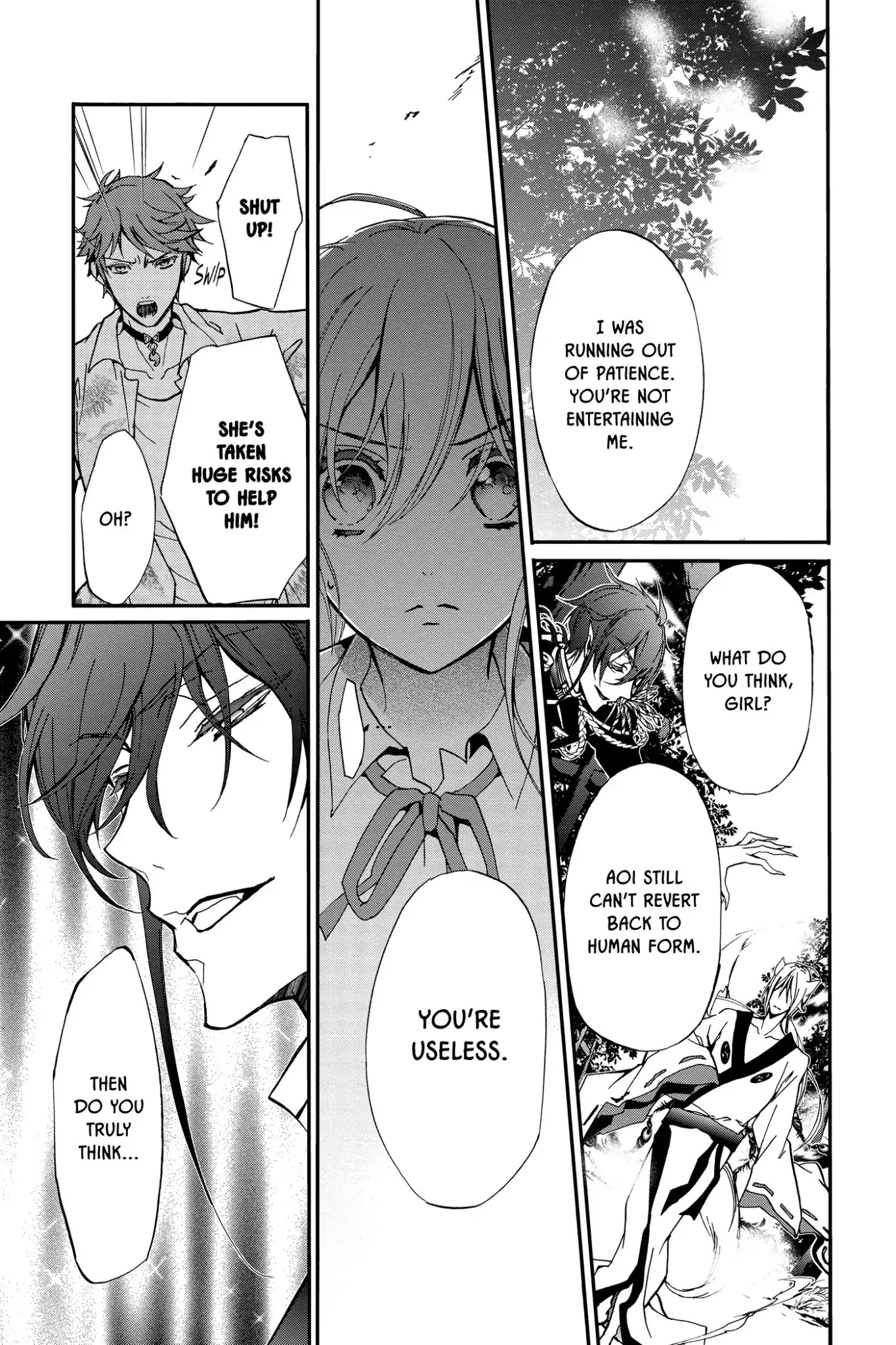 Momochi-san Chi no Ayakashi Ouji Chapter 32 page 40 - Chapter 32: Wish