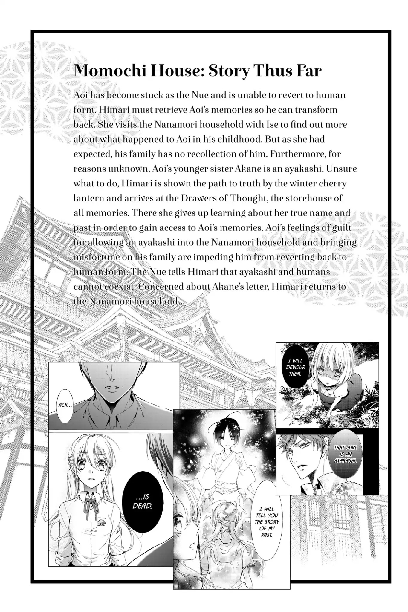 Momochi-san Chi no Ayakashi Ouji Chapter 32 page 7 - Chapter 32: Wish