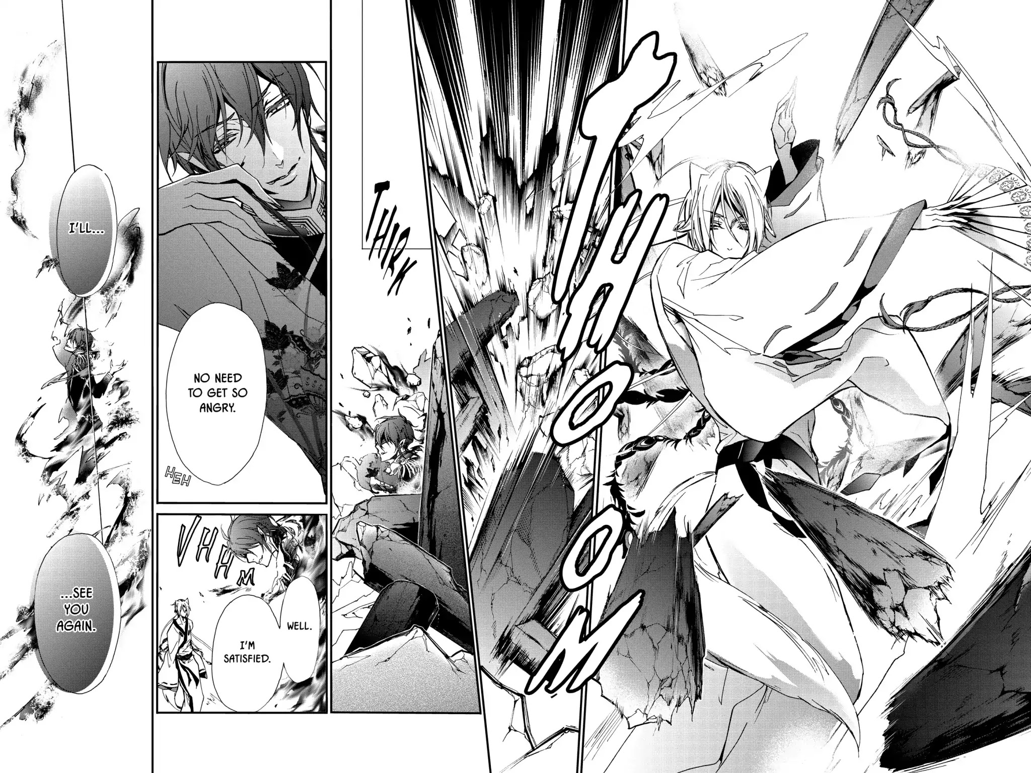 Momochi-san Chi no Ayakashi Ouji Chapter 33 page 10 - Chapter 33: The Seventh Child