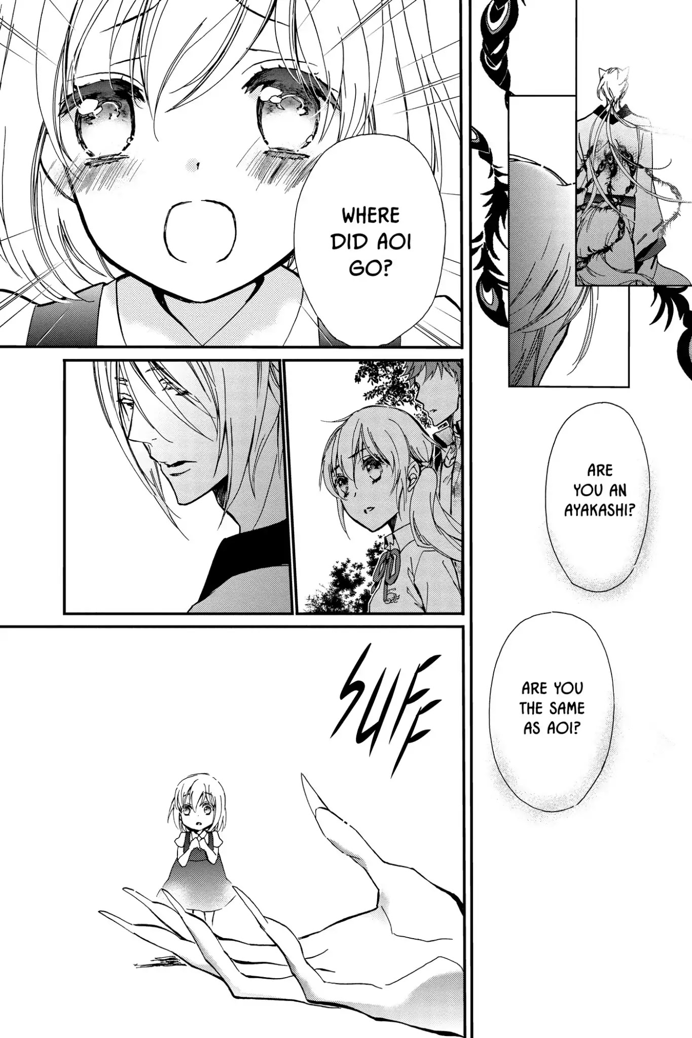 Momochi-san Chi no Ayakashi Ouji Chapter 33 page 12 - Chapter 33: The Seventh Child