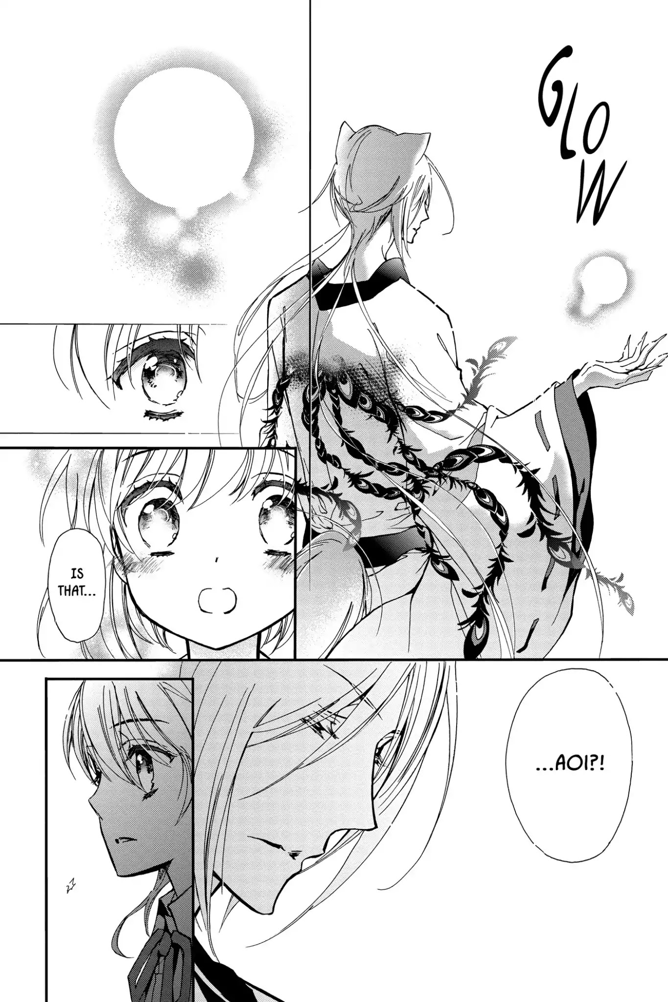 Momochi-san Chi no Ayakashi Ouji Chapter 33 page 13 - Chapter 33: The Seventh Child