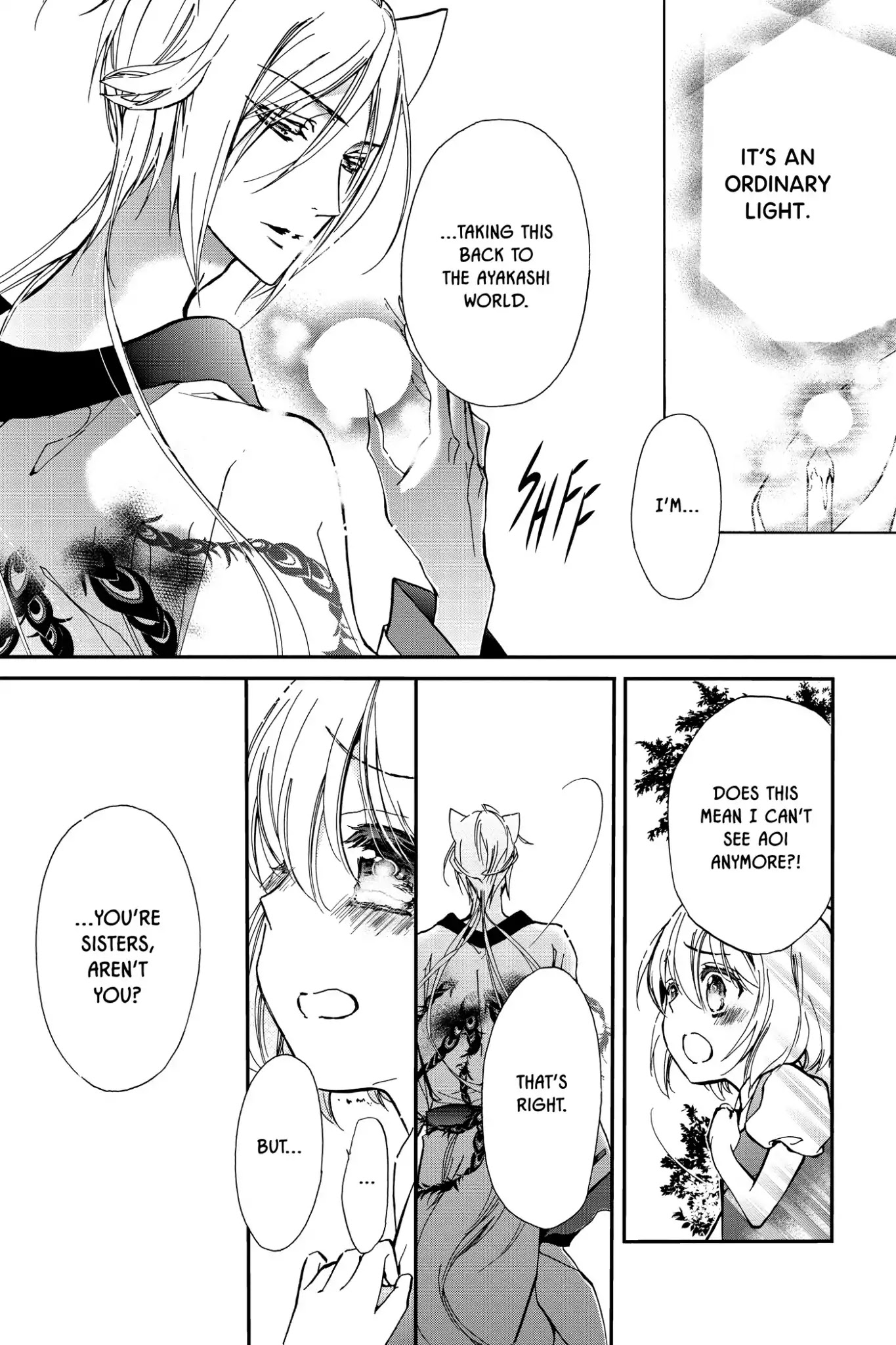 Momochi-san Chi no Ayakashi Ouji Chapter 33 page 14 - Chapter 33: The Seventh Child