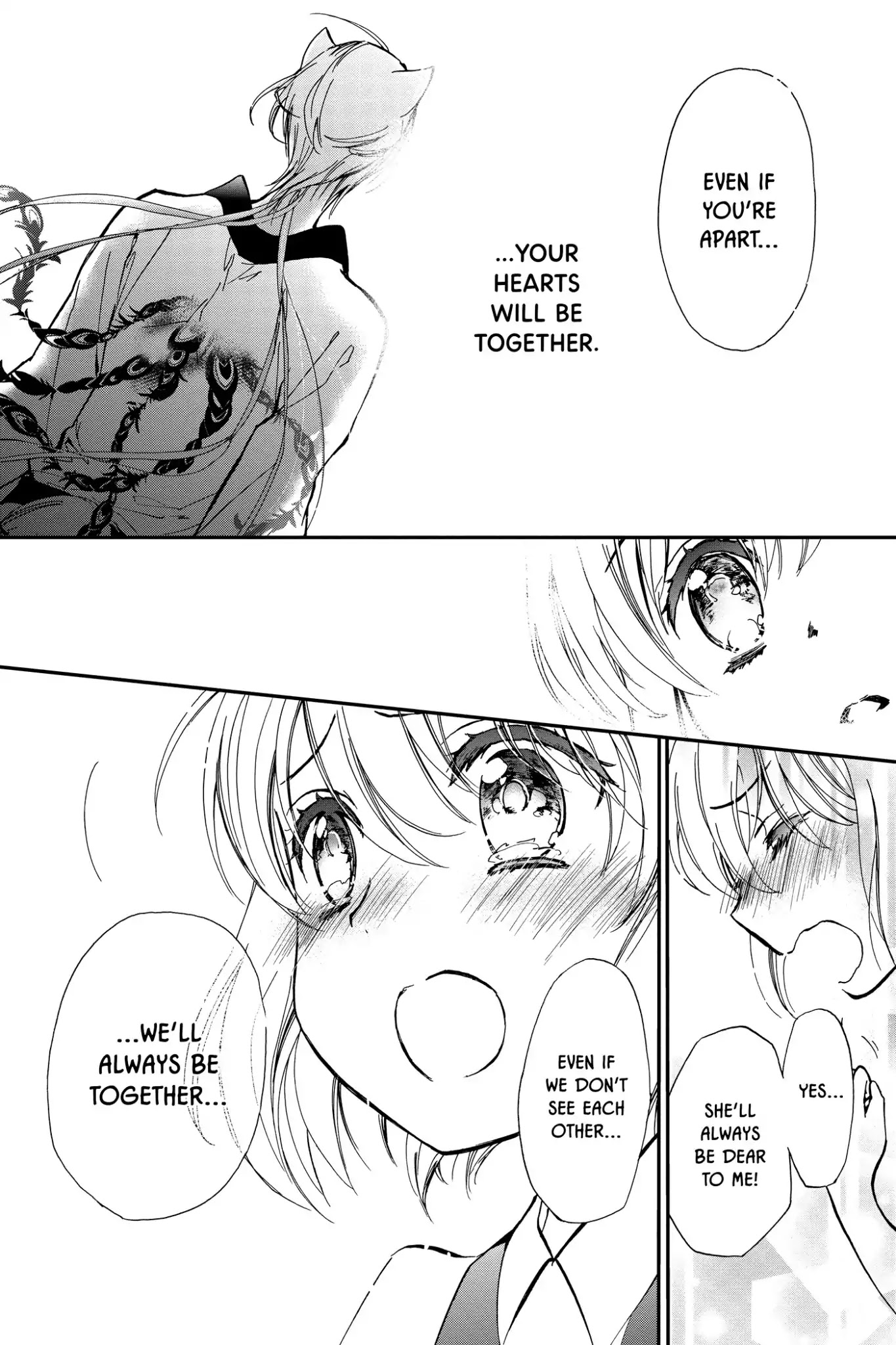 Momochi-san Chi no Ayakashi Ouji Chapter 33 page 15 - Chapter 33: The Seventh Child